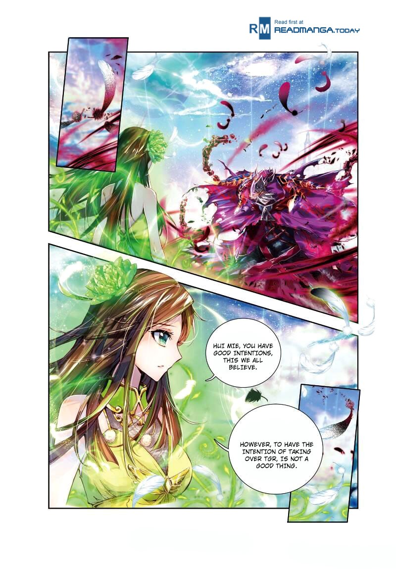 Soul Land - Legend of The Gods' Realm Ch. 2 第5页
