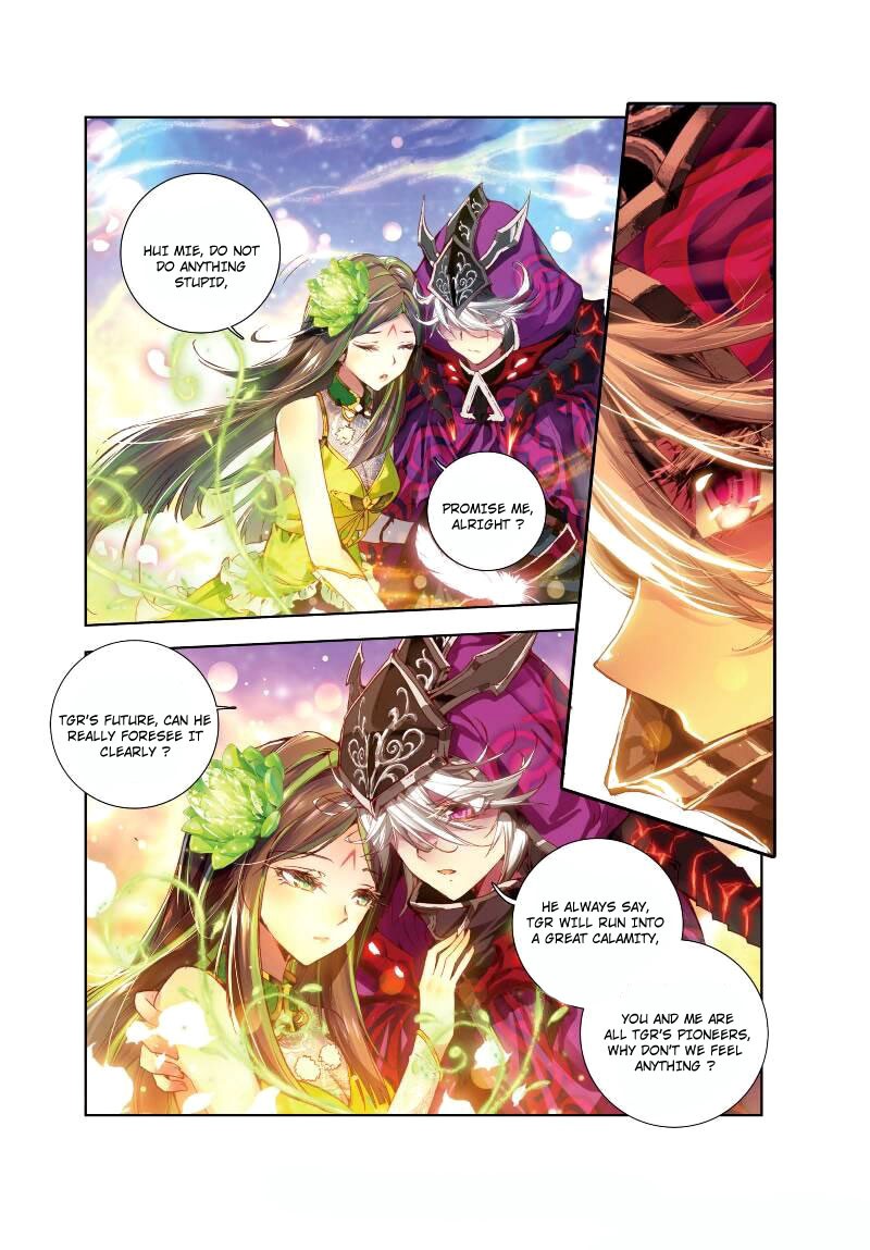Soul Land - Legend of The Gods' Realm Ch. 2 第6页