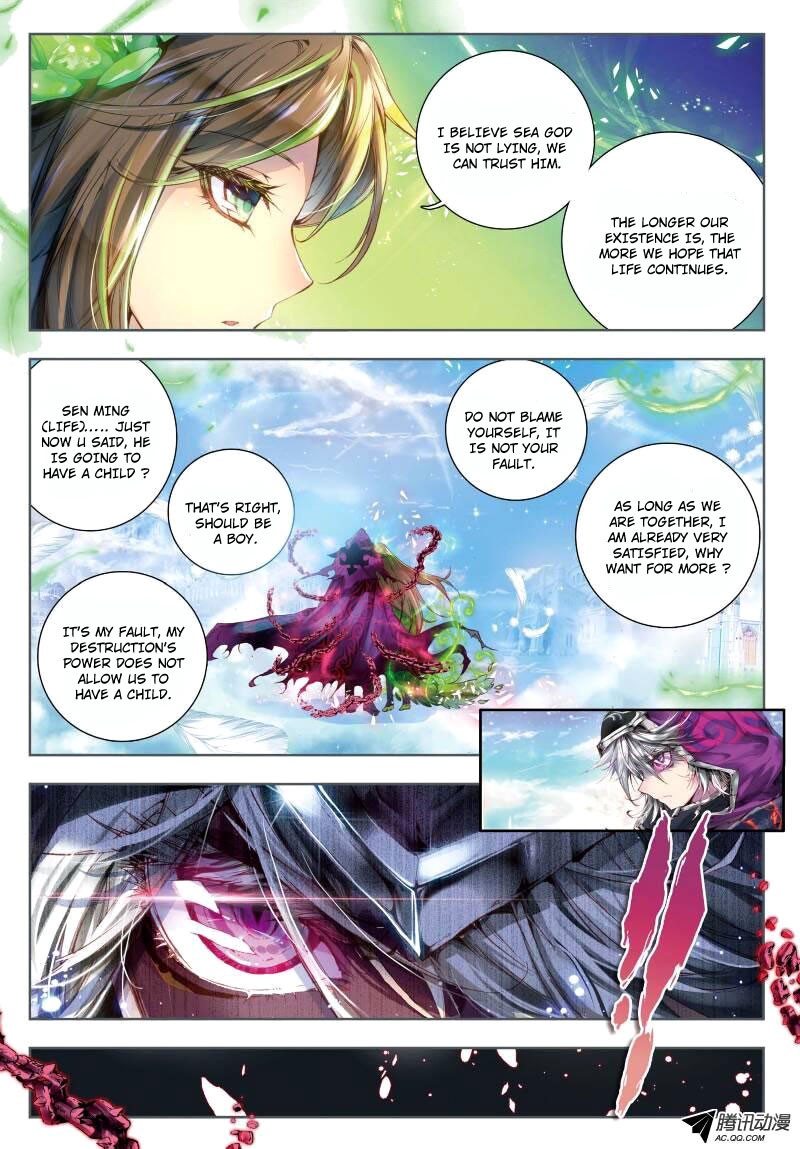 Soul Land - Legend of The Gods' Realm Ch. 2 第7页