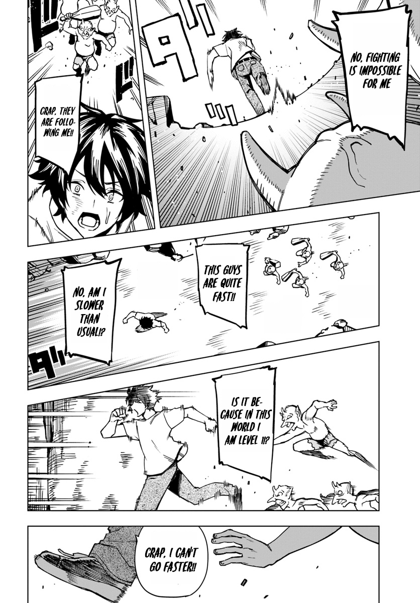 Genkai Level 1 kara no Nariagari ~Saijaku Level no Ore ga Isekai Saikyou ni Naru made the weakest 第18页