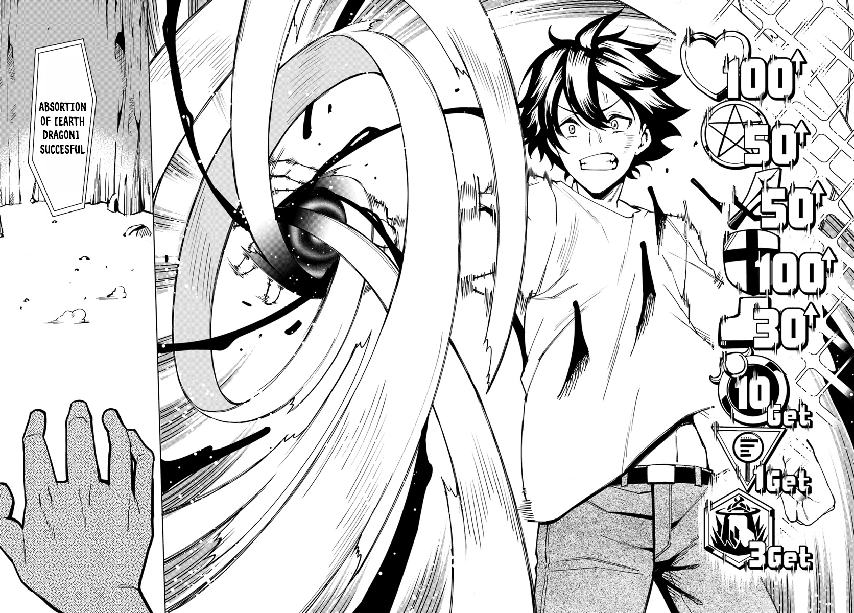 Genkai Level 1 kara no Nariagari ~Saijaku Level no Ore ga Isekai Saikyou ni Naru made the weakest 第26页