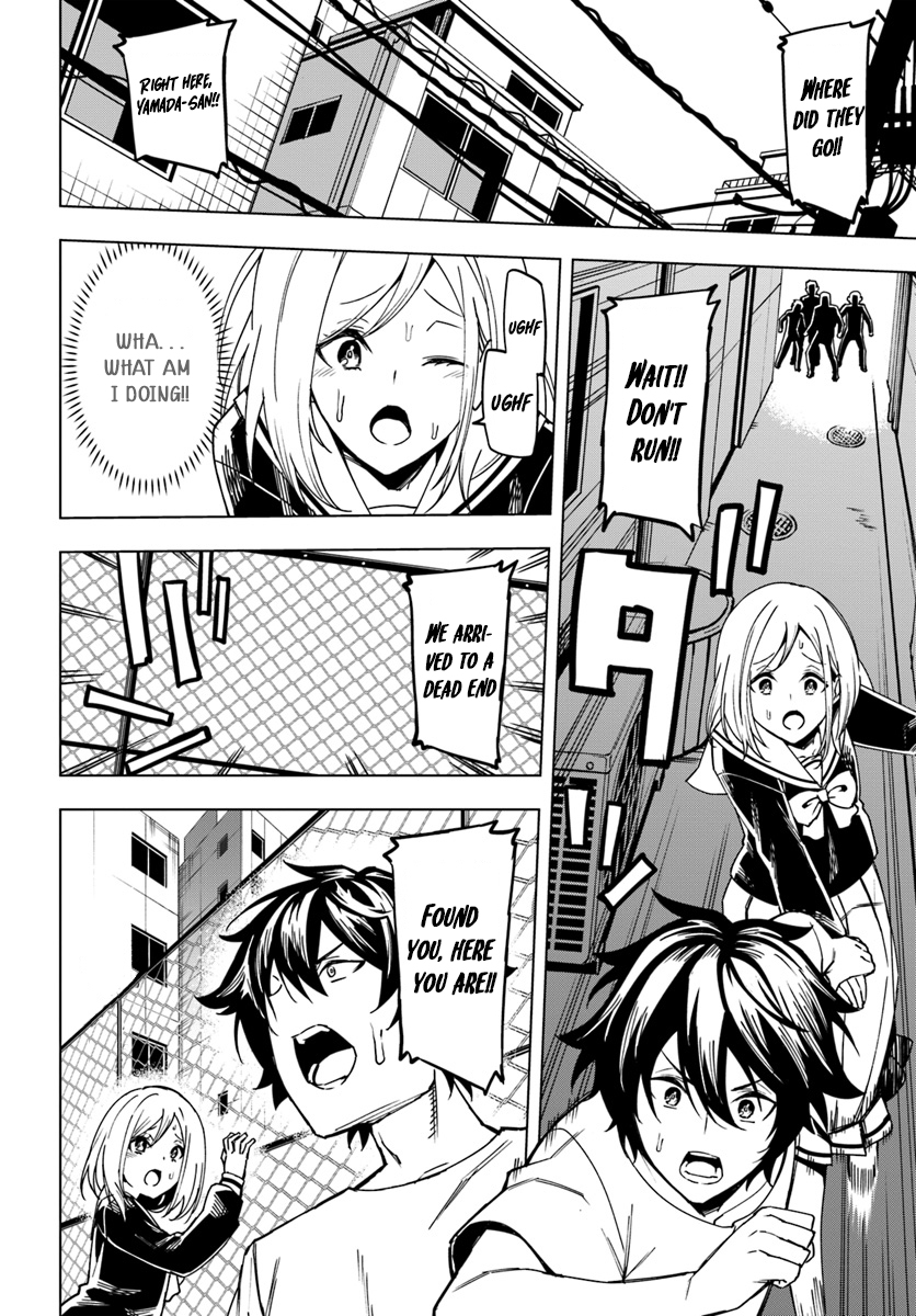 Genkai Level 1 kara no Nariagari ~Saijaku Level no Ore ga Isekai Saikyou ni Naru made 第5页