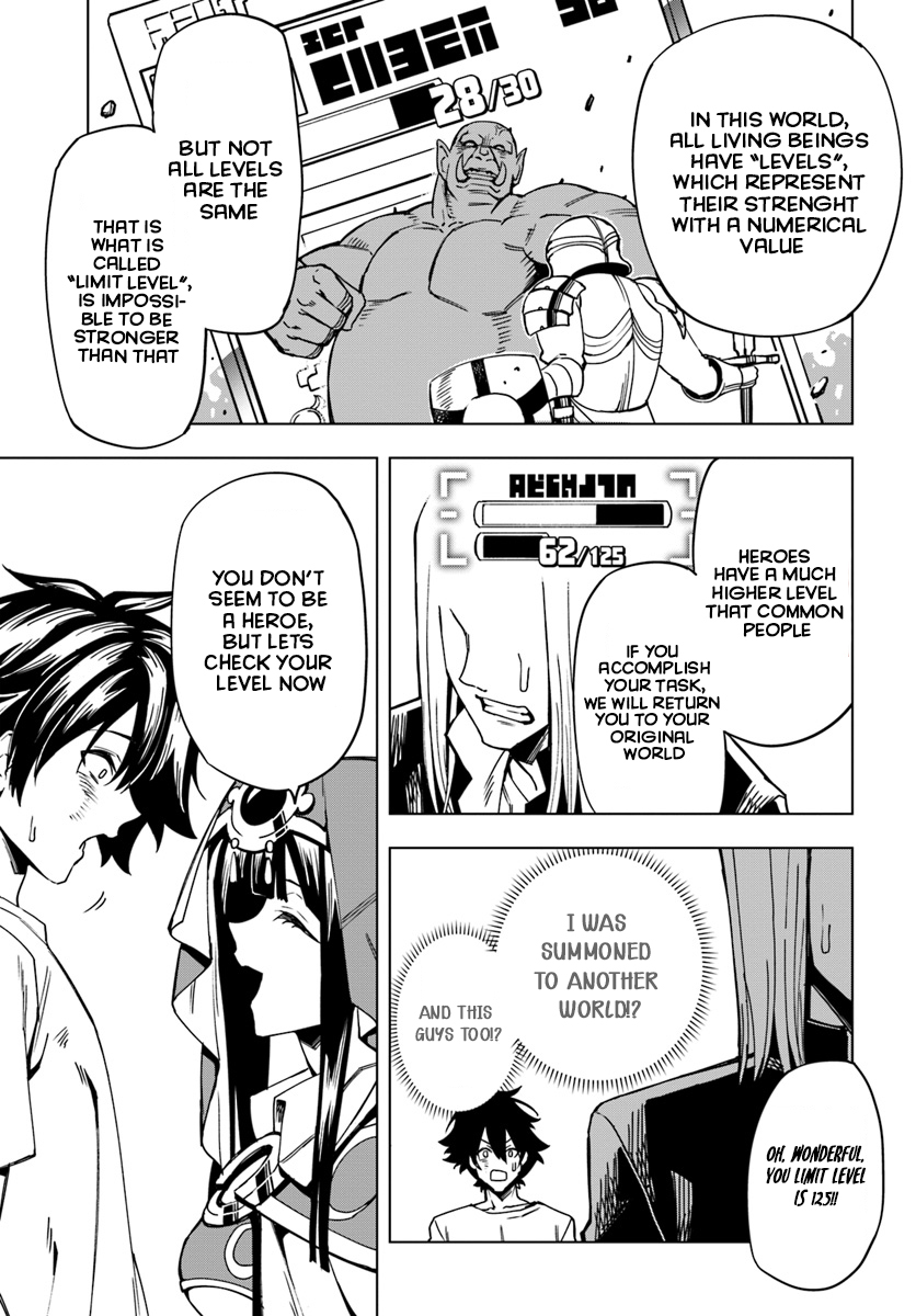 Genkai Level 1 kara no Nariagari ~Saijaku Level no Ore ga Isekai Saikyou ni Naru made the weakest 第10页