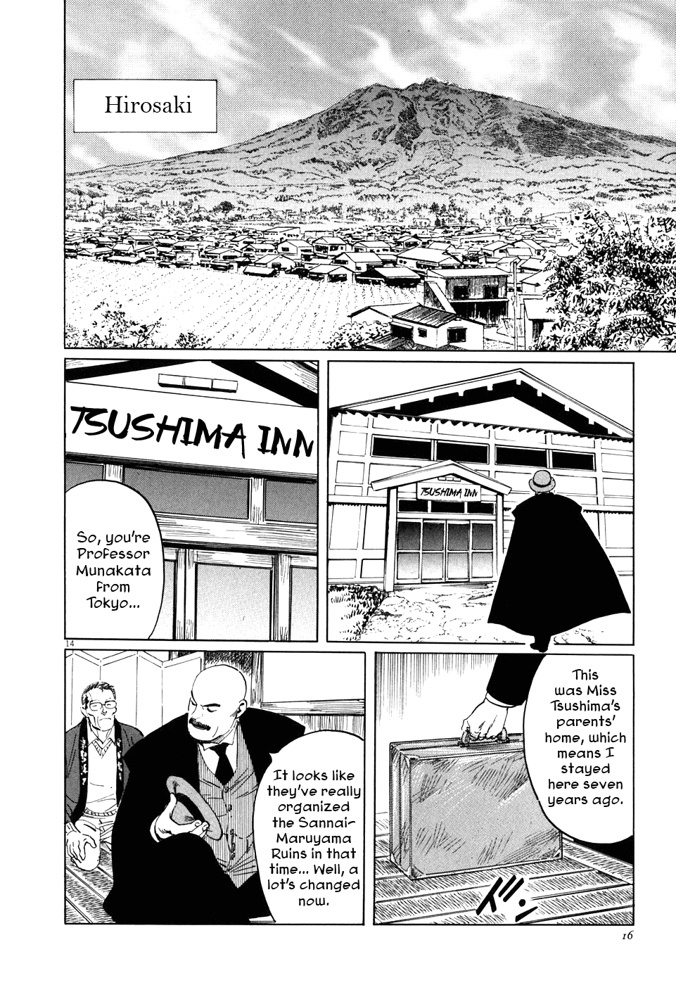 The Case Records of Professor Munakata The Medium's Bloodline 第20页