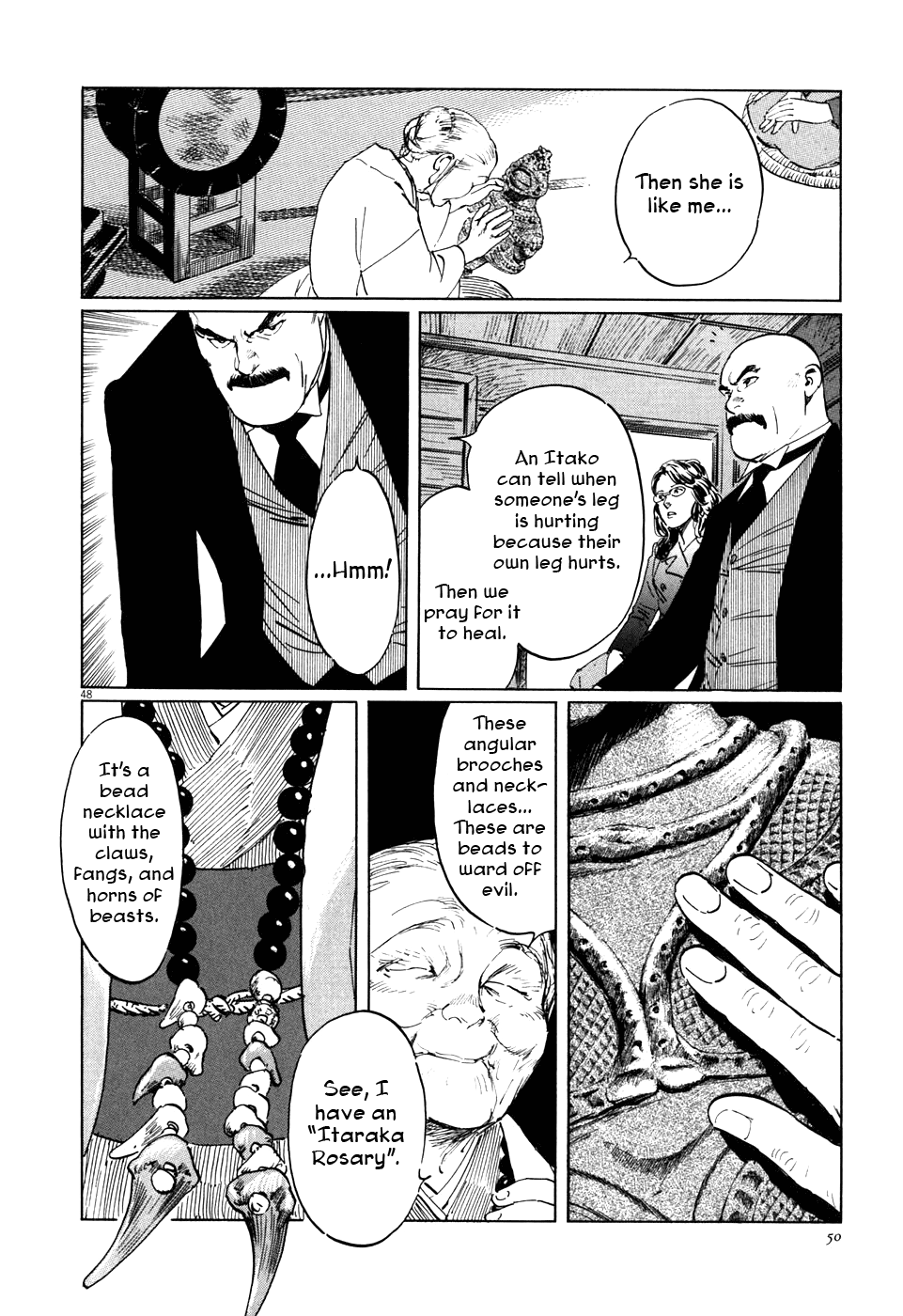 The Case Records of Professor Munakata The Medium's Bloodline 第54页