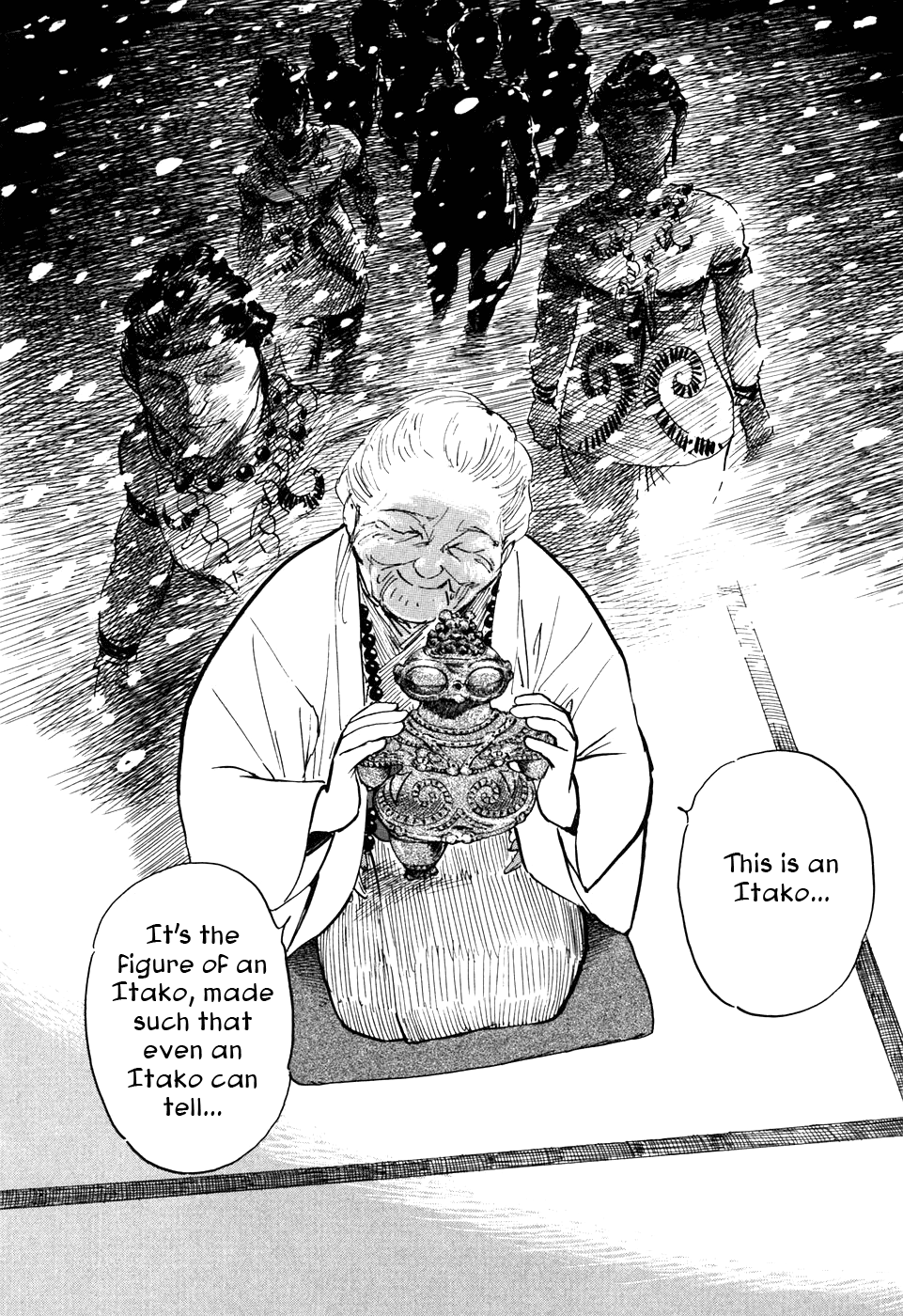 The Case Records of Professor Munakata The Medium's Bloodline 第56页