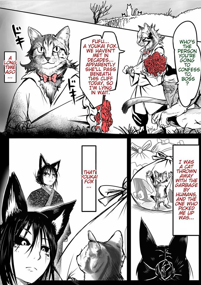 Kitsune Spirit Vol. 1 Ch. 2 第1页