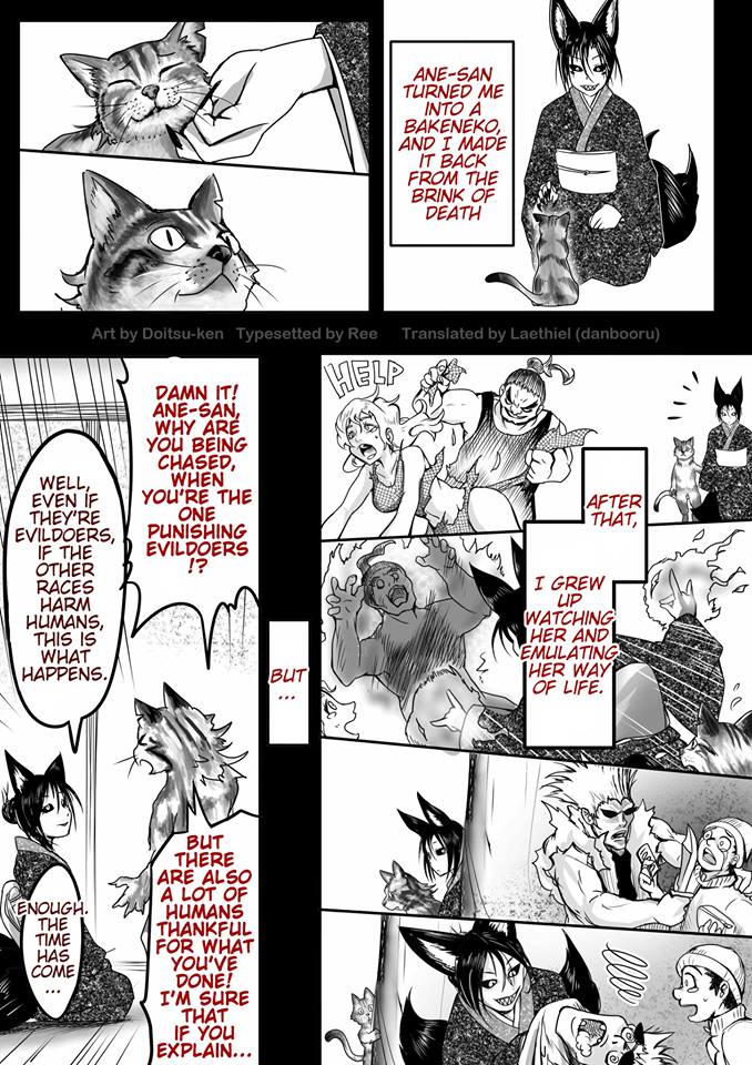 Kitsune Spirit Vol. 1 Ch. 2 第2页