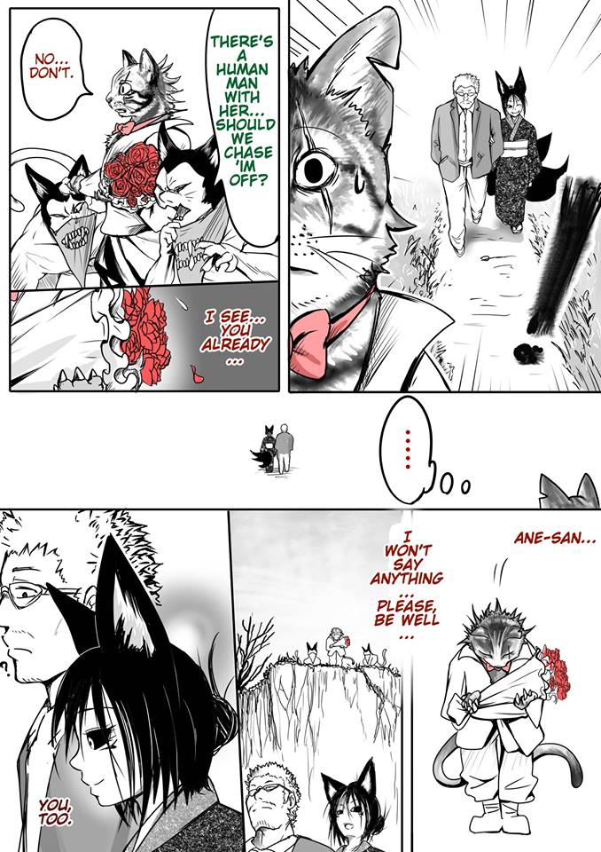 Kitsune Spirit Vol. 1 Ch. 2 第4页
