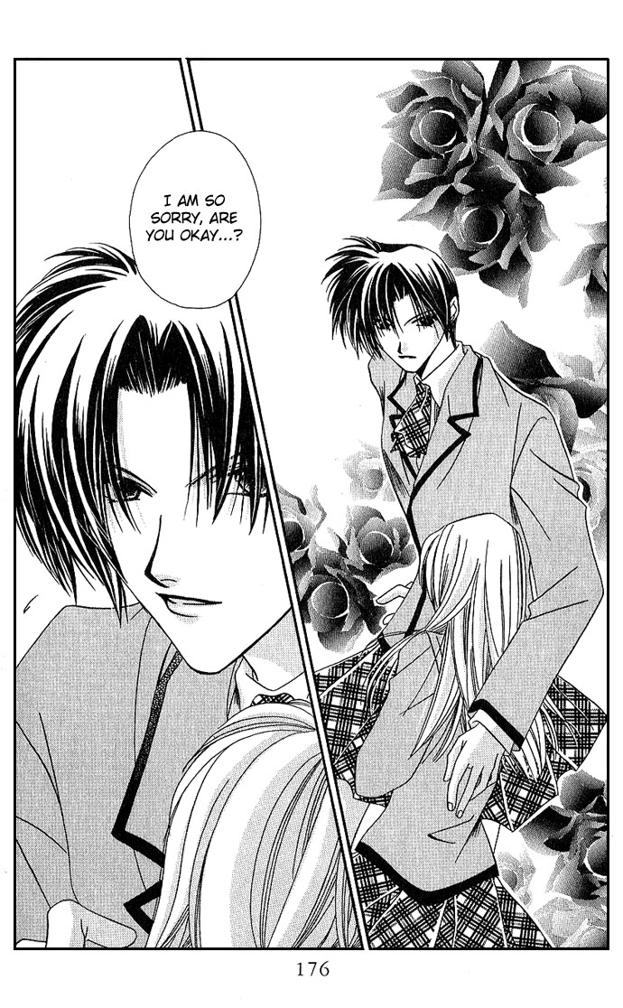 Never Give Up! Vol. 1 Ch. 6 第8页