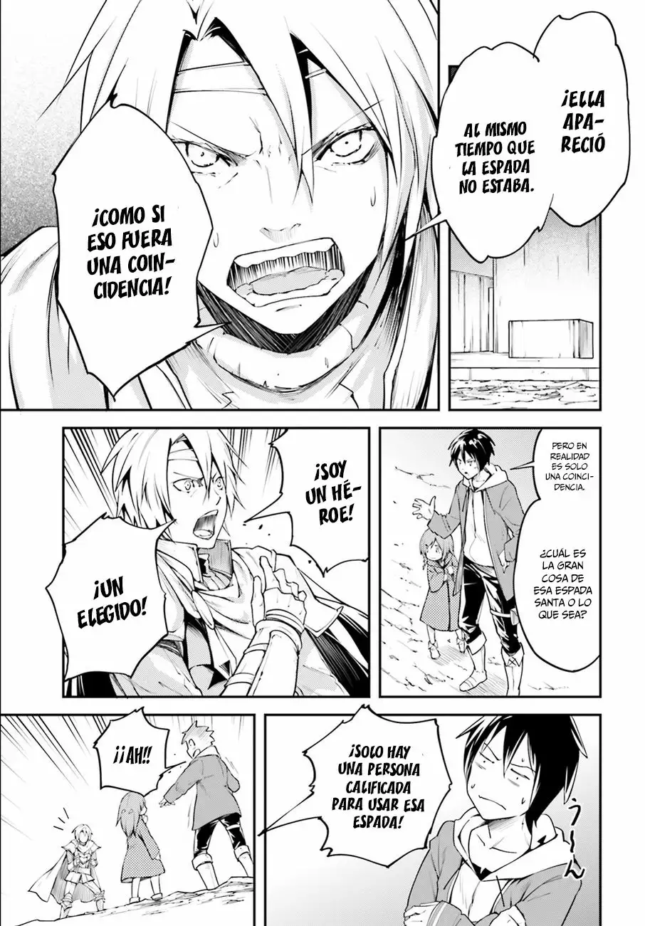 LV999 no Murabito Vol. 1 Ch. 2 第18页