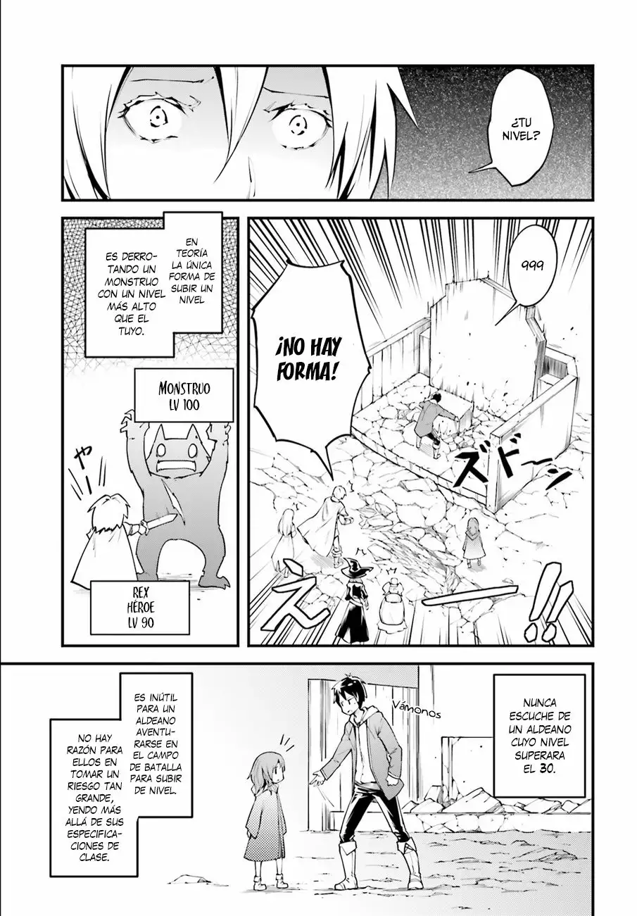 LV999 no Murabito Vol. 1 Ch. 2 第22页