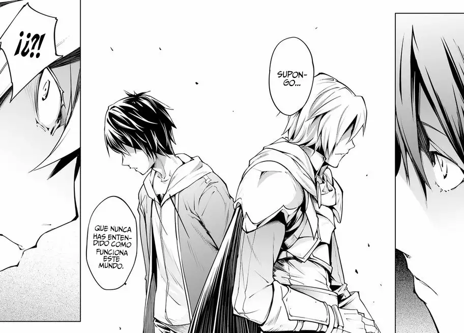 LV999 no Murabito Vol. 1 Ch. 2 第25页