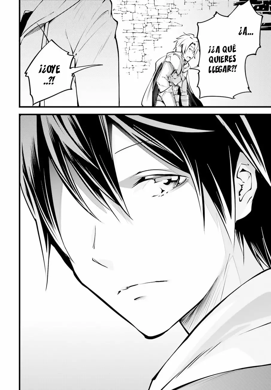 LV999 no Murabito Vol. 1 Ch. 2 第26页
