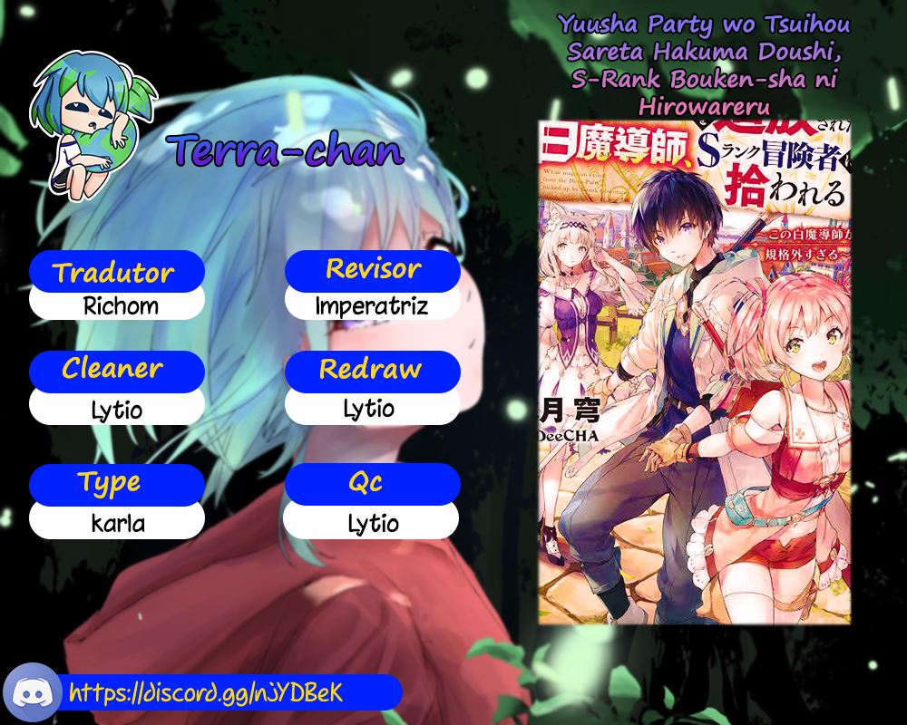 Yuusha Party wo Tsuihou Sareta Shiro Madoushi, S-Rank Boukensha ni Hirowareru ~Kono Shiro Madoushi ga Kikakugai Sugiru~ Vol. 2 Ch. 6 第1页