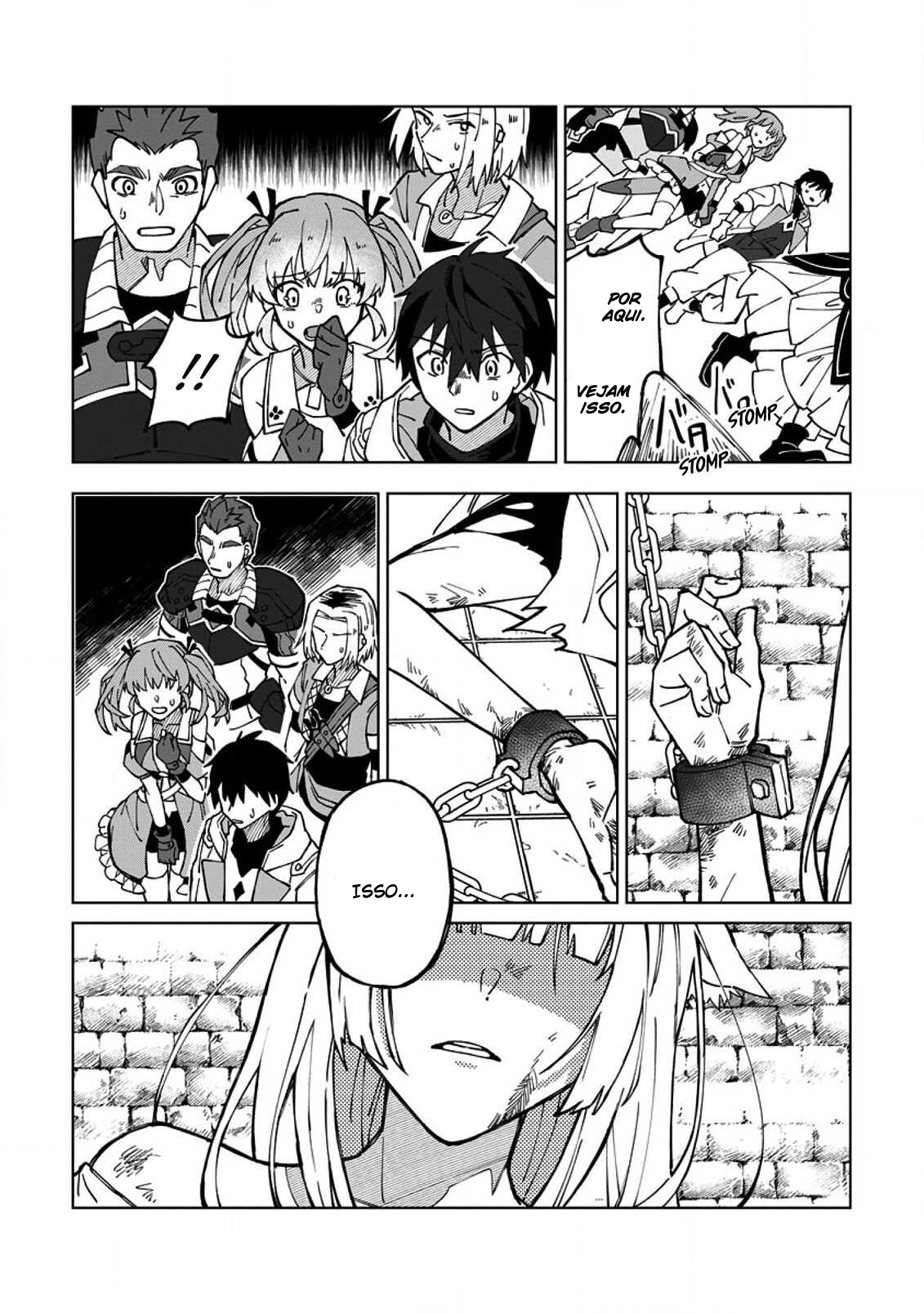 Yuusha Party wo Tsuihou Sareta Shiro Madoushi, S-Rank Boukensha ni Hirowareru ~Kono Shiro Madoushi ga Kikakugai Sugiru~ Vol. 2 Ch. 6 第31页