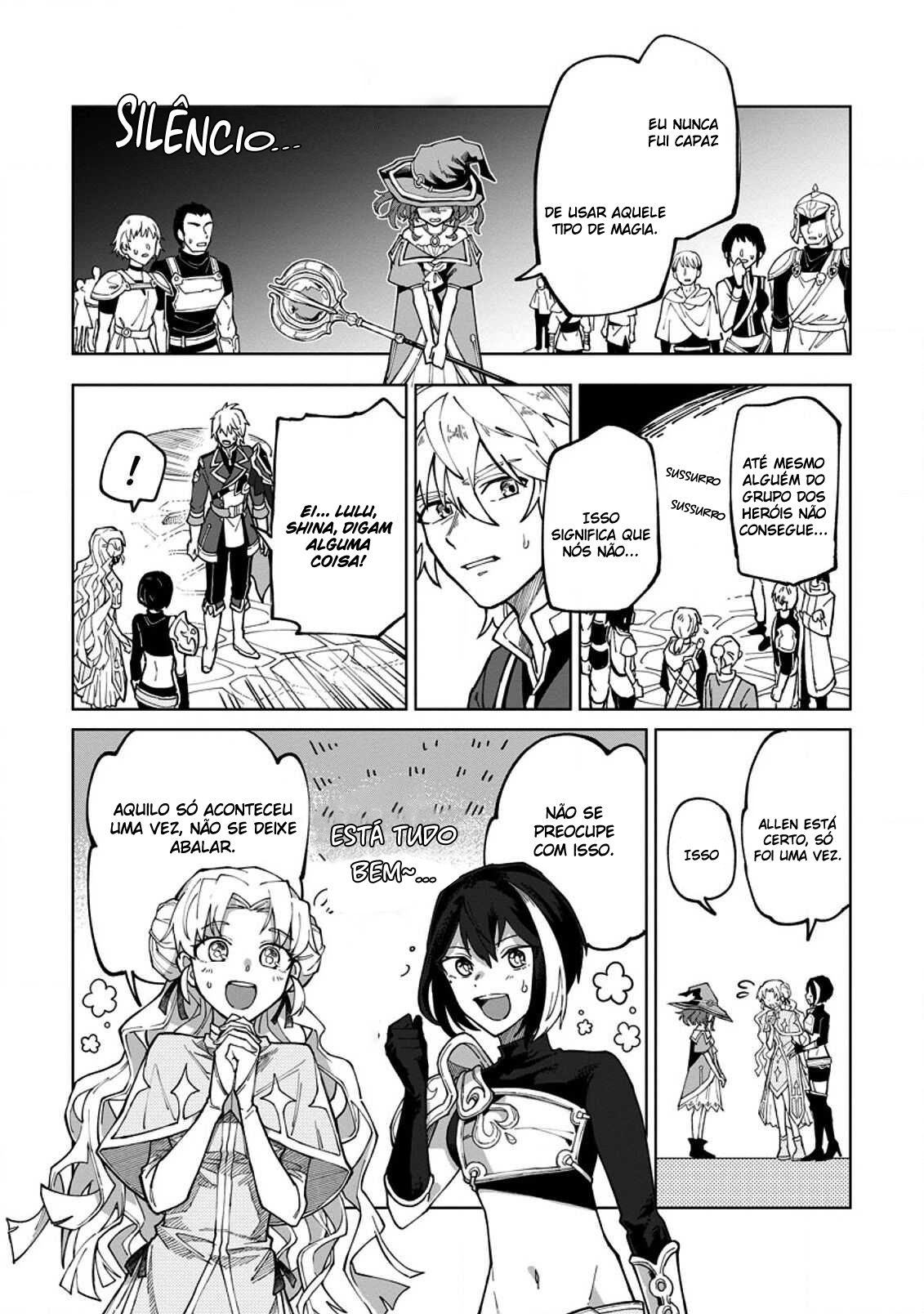 Yuusha Party wo Tsuihou Sareta Shiro Madoushi, S-Rank Boukensha ni Hirowareru ~Kono Shiro Madoushi ga Kikakugai Sugiru~ Vol. 2 Ch. 6 第8页