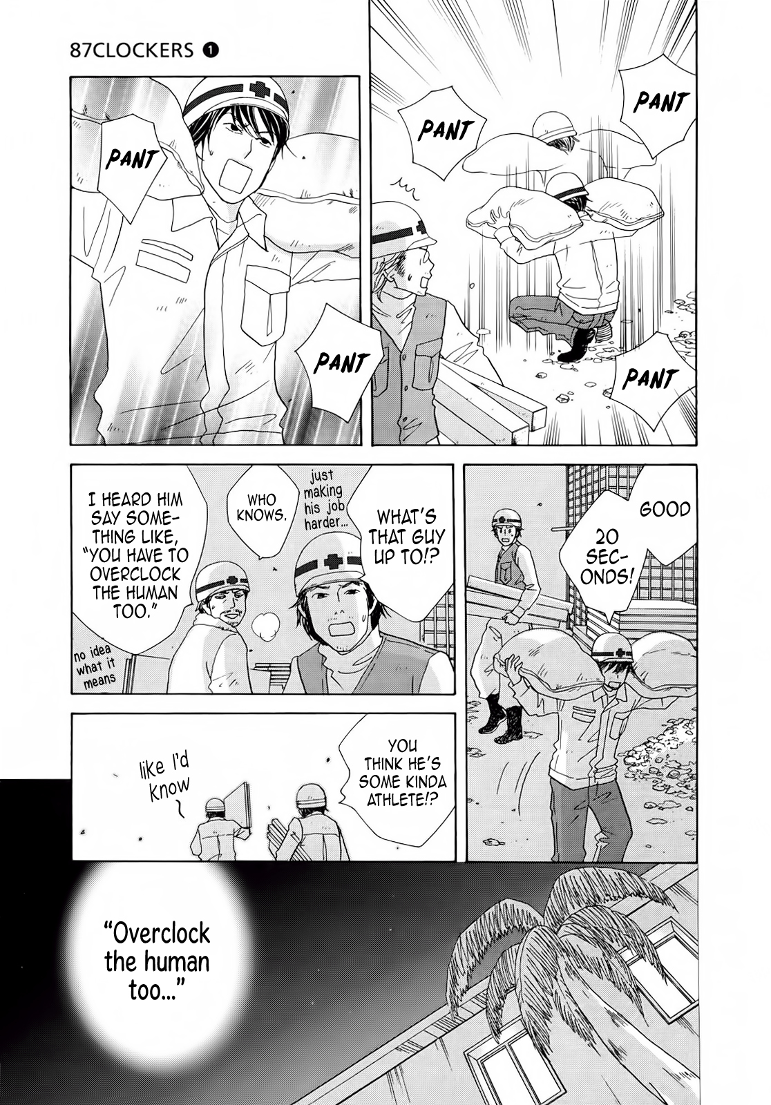 87CLOCKERS Vol. 1 Ch. 5 第19页