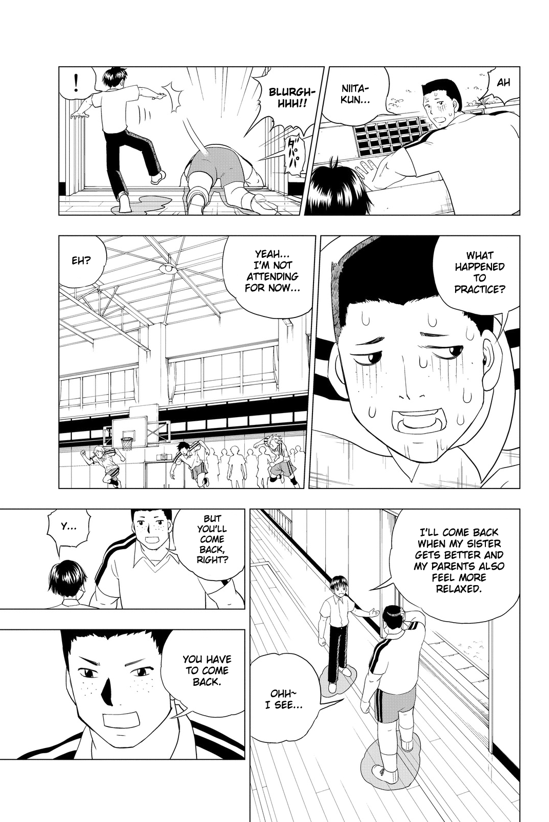 Vector Ball The Lonely Warrior 第13页