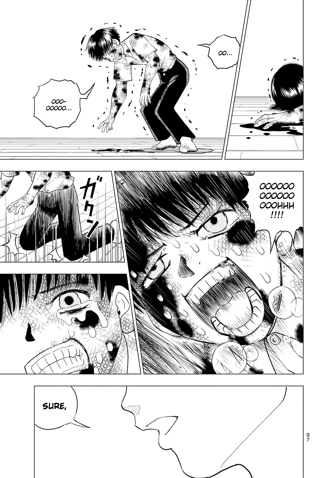 Vector Ball The Lonely Warrior 第33页
