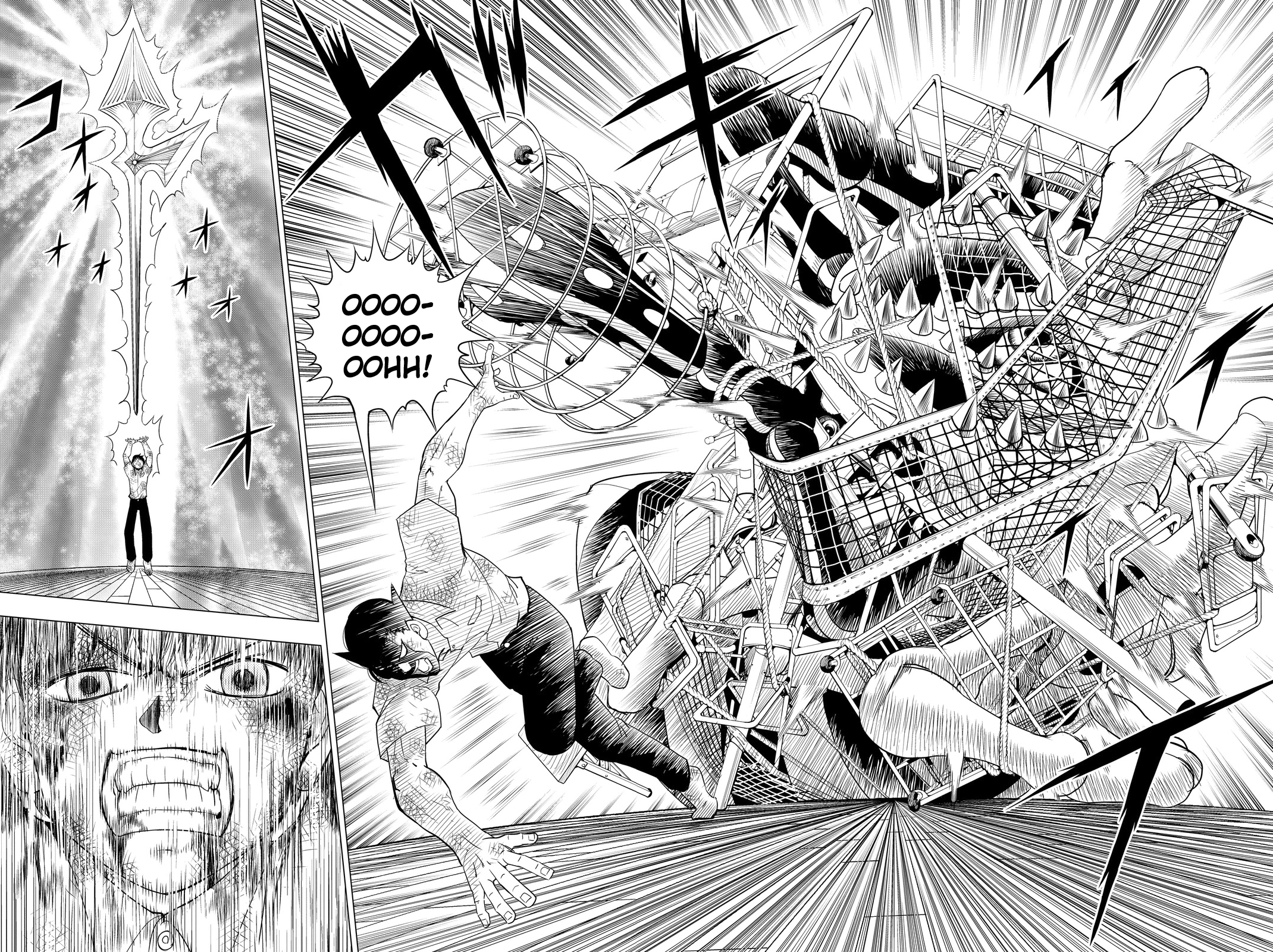 Vector Ball The Lonely Warrior 第37页