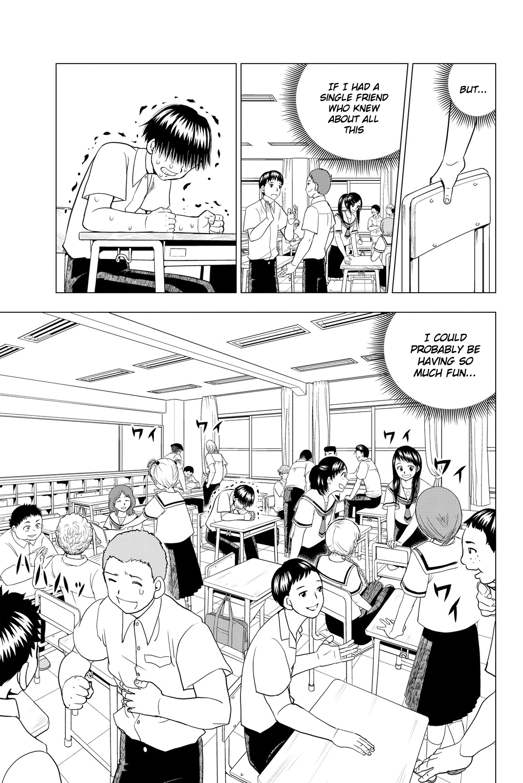 Vector Ball The Lonely Warrior 第9页