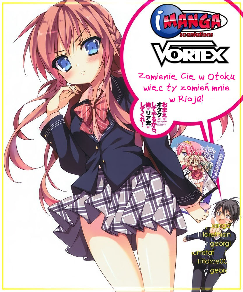 Omae o Otaku ni Shiteyaru kara, Ore o Riajuu ni Shitekure! Vol. 1 Ch. 2 第2页