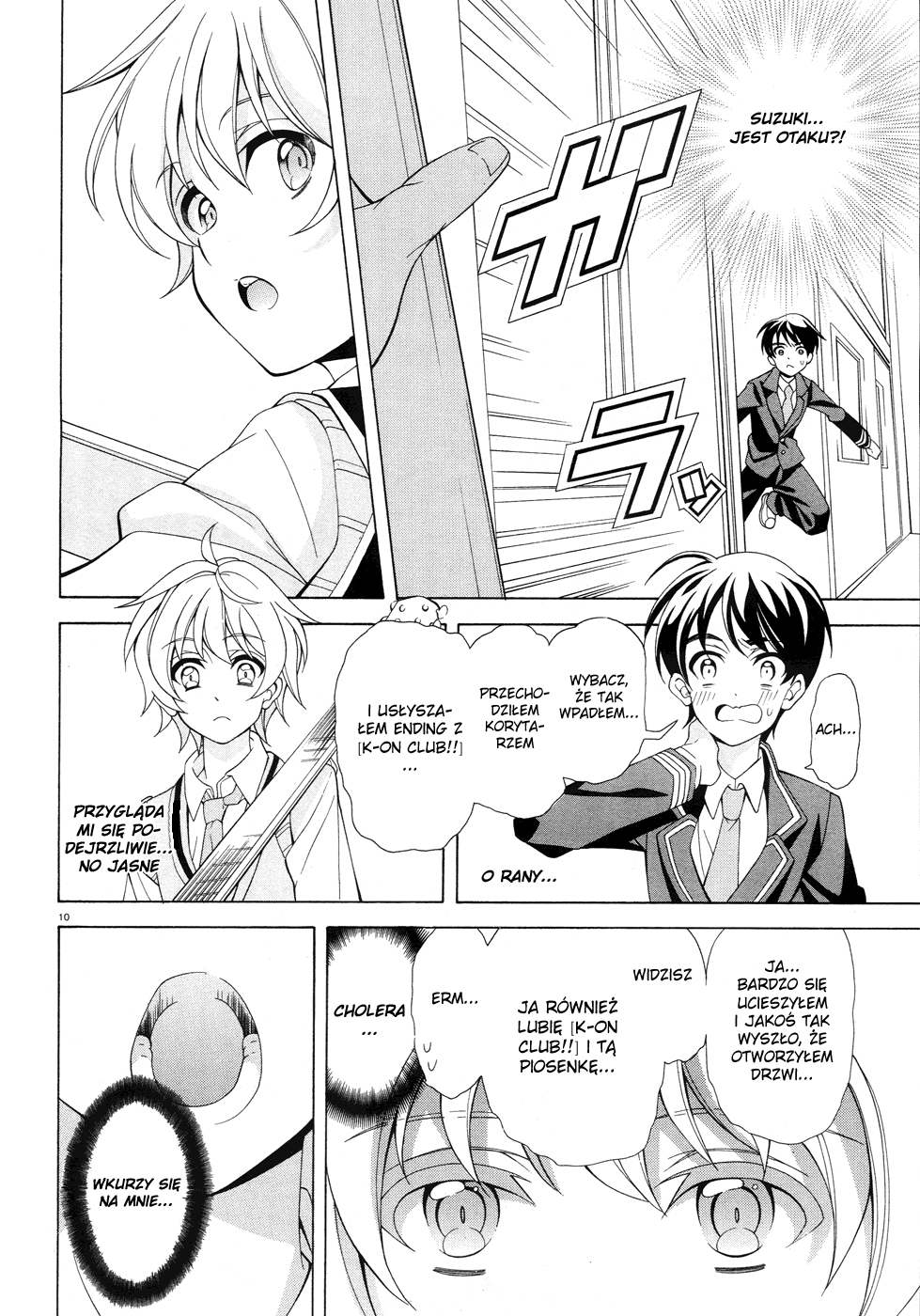 Omae o Otaku ni Shiteyaru kara, Ore o Riajuu ni Shitekure! Vol. 1 Ch. 2 第12页