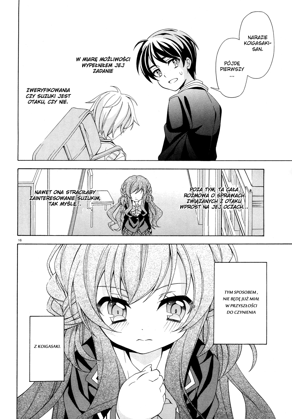 Omae o Otaku ni Shiteyaru kara, Ore o Riajuu ni Shitekure! Vol. 1 Ch. 2 第18页