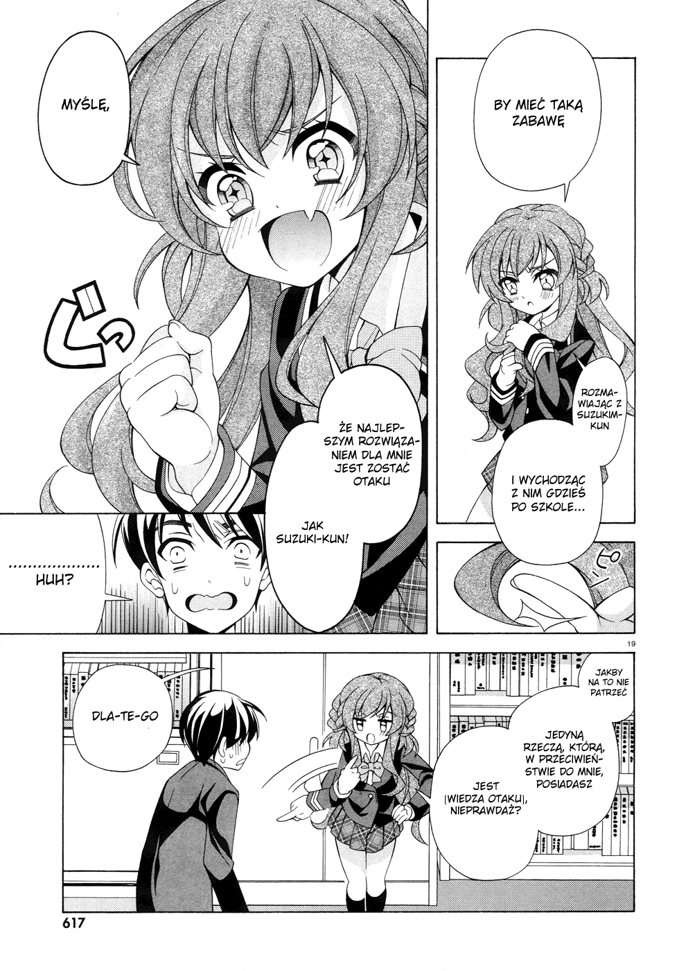 Omae o Otaku ni Shiteyaru kara, Ore o Riajuu ni Shitekure! Vol. 1 Ch. 2 第21页