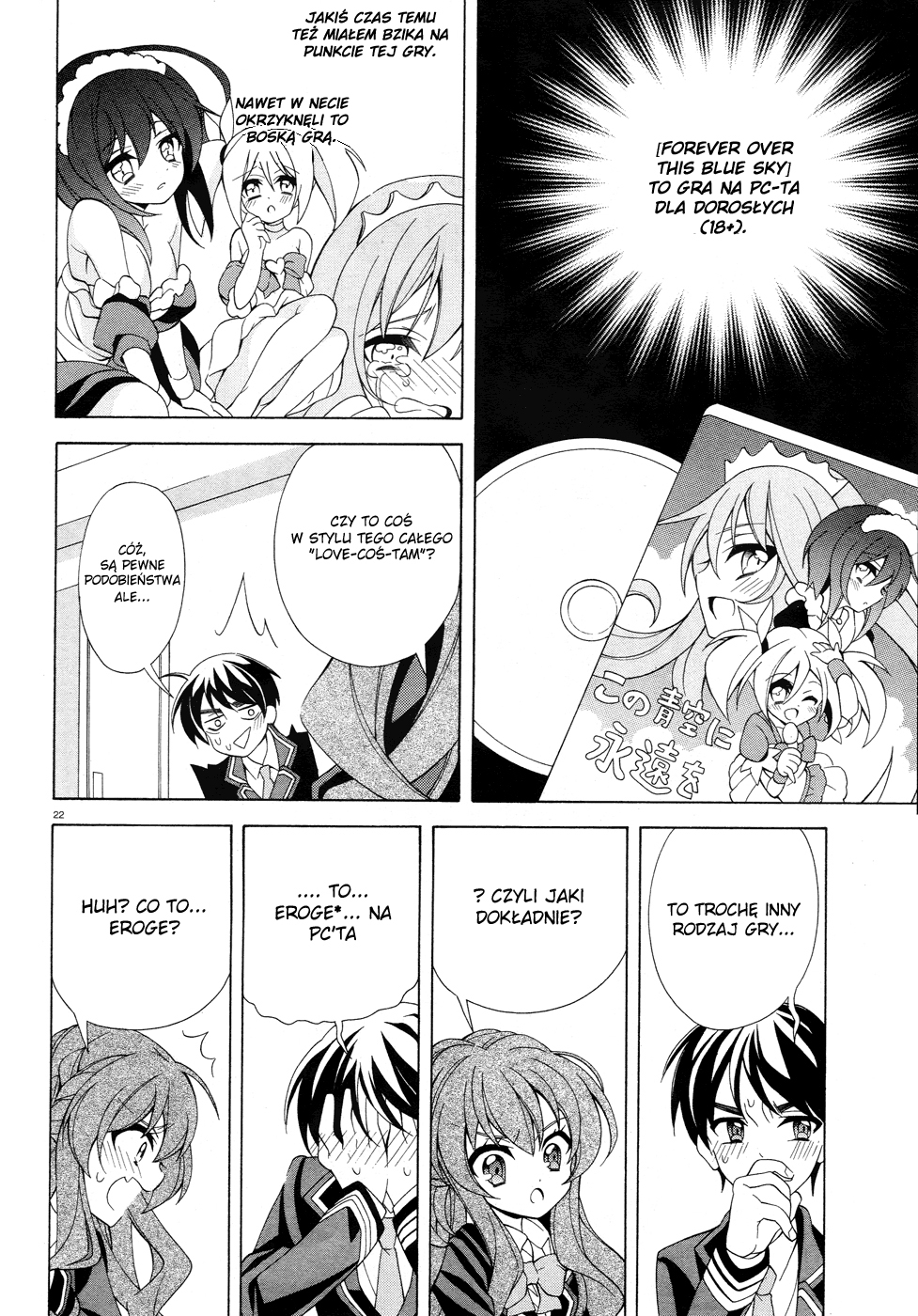 Omae o Otaku ni Shiteyaru kara, Ore o Riajuu ni Shitekure! Vol. 1 Ch. 2 第24页