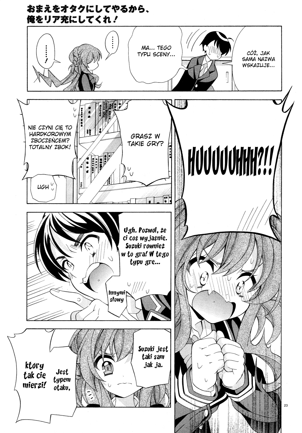 Omae o Otaku ni Shiteyaru kara, Ore o Riajuu ni Shitekure! Vol. 1 Ch. 2 第25页