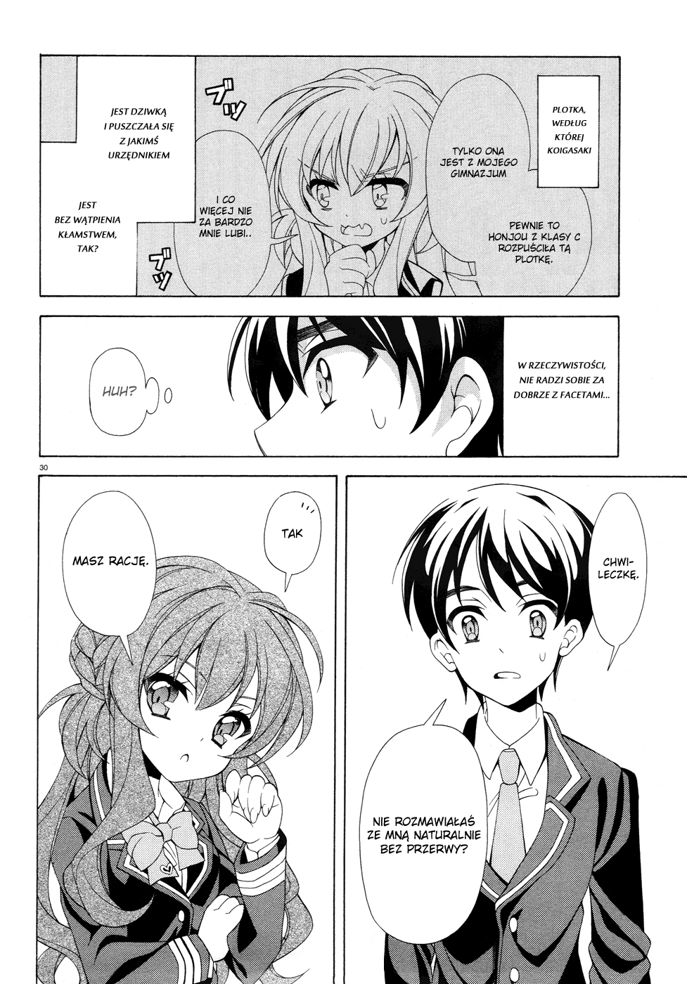 Omae o Otaku ni Shiteyaru kara, Ore o Riajuu ni Shitekure! Vol. 1 Ch. 2 第32页