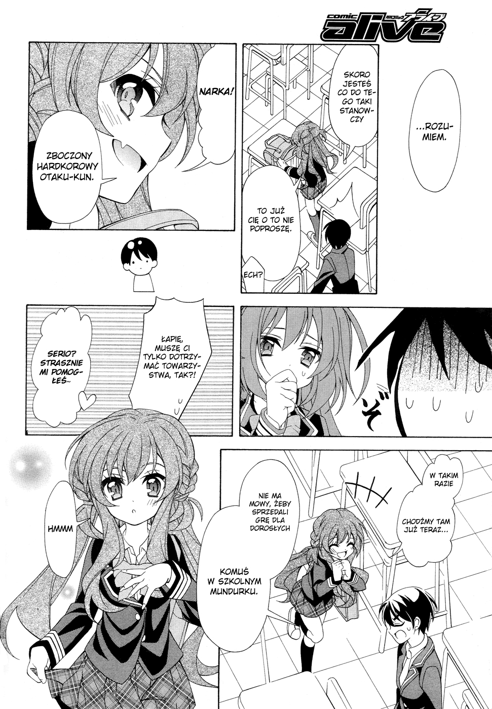 Omae o Otaku ni Shiteyaru kara, Ore o Riajuu ni Shitekure! Vol. 1 Ch. 2 第36页