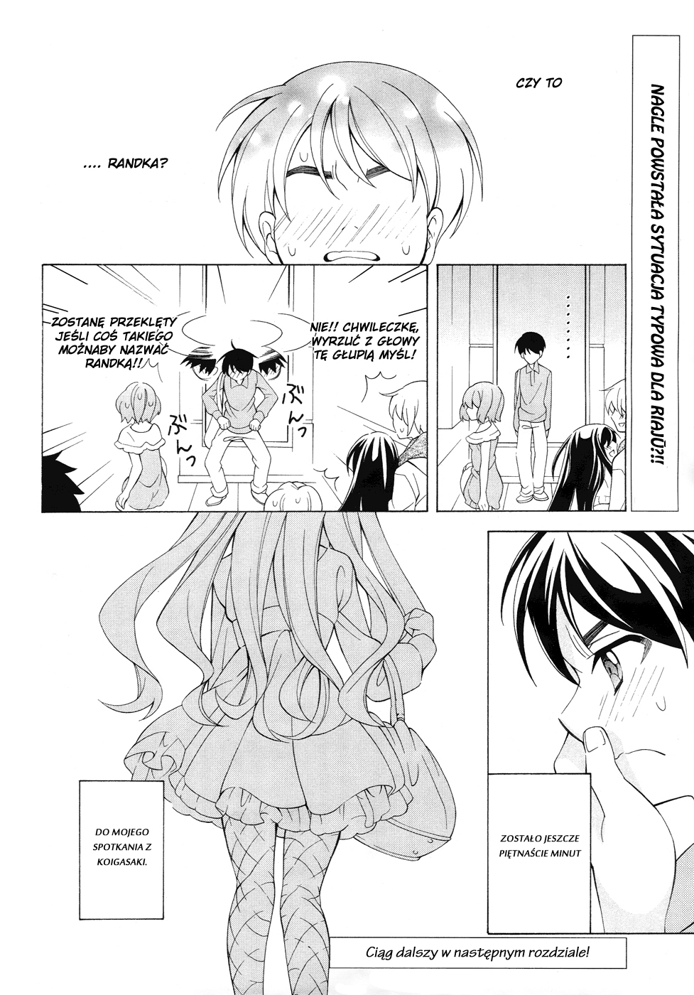 Omae o Otaku ni Shiteyaru kara, Ore o Riajuu ni Shitekure! Vol. 1 Ch. 2 第38页
