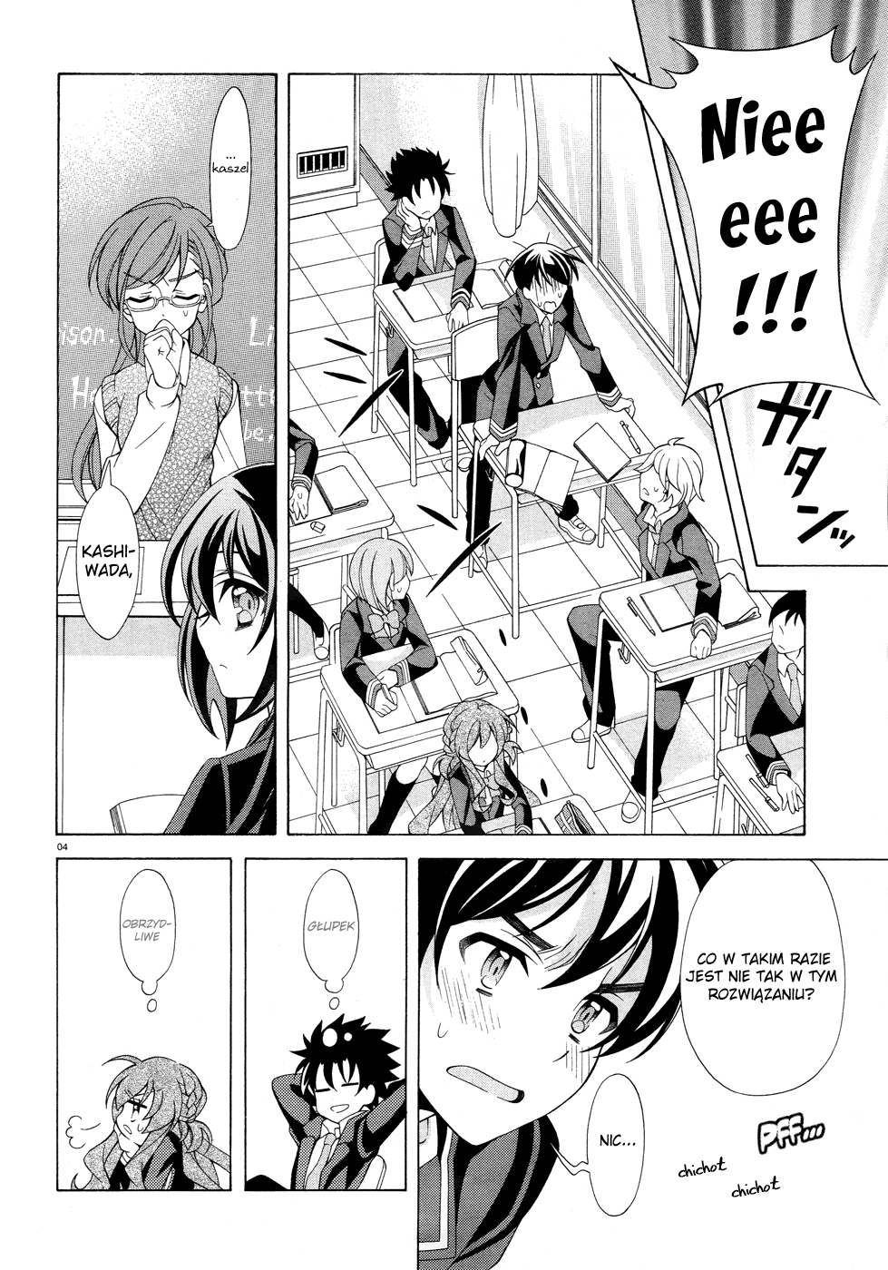 Omae o Otaku ni Shiteyaru kara, Ore o Riajuu ni Shitekure! Vol. 1 Ch. 2 第6页