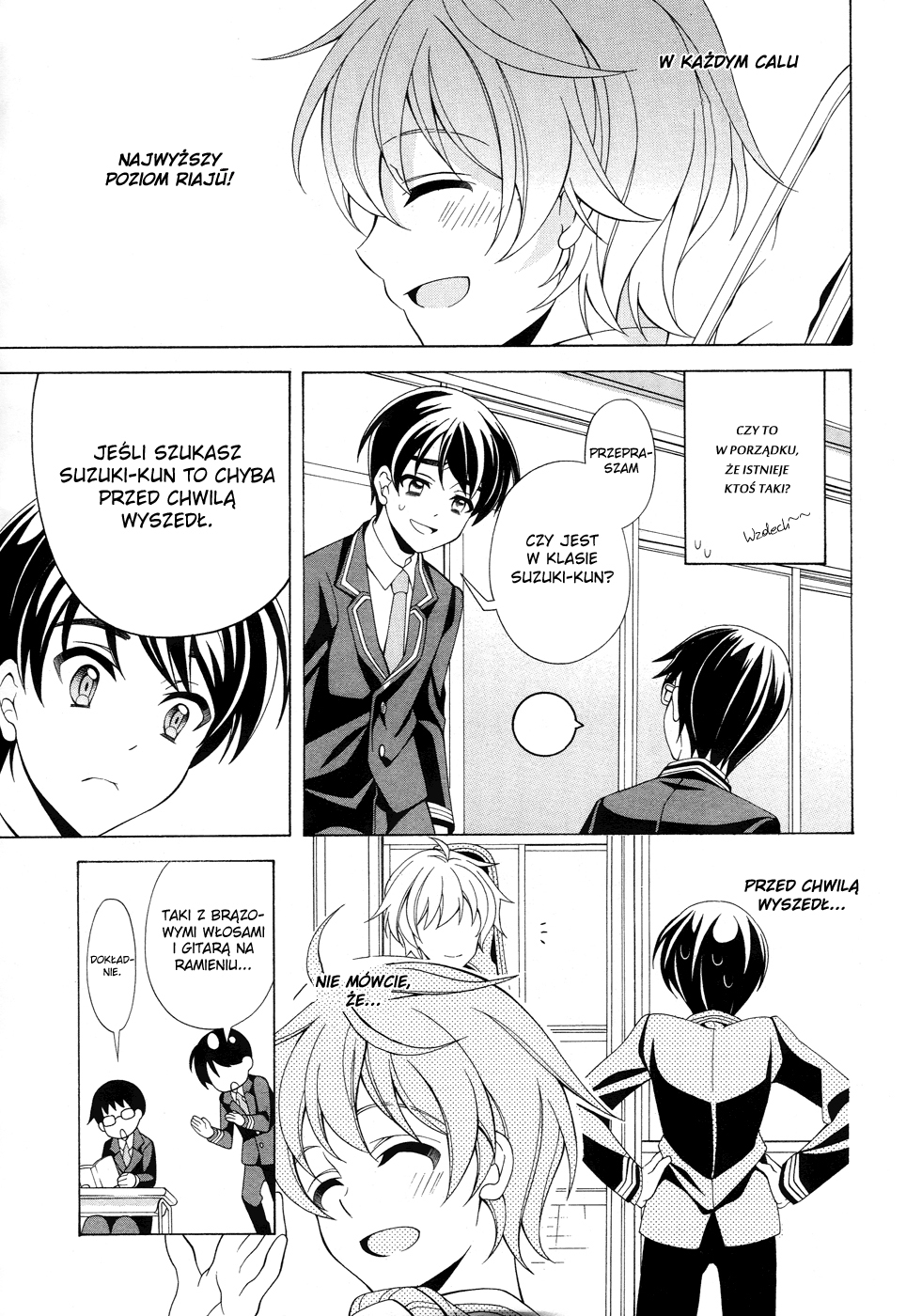 Omae o Otaku ni Shiteyaru kara, Ore o Riajuu ni Shitekure! Vol. 1 Ch. 2 第9页