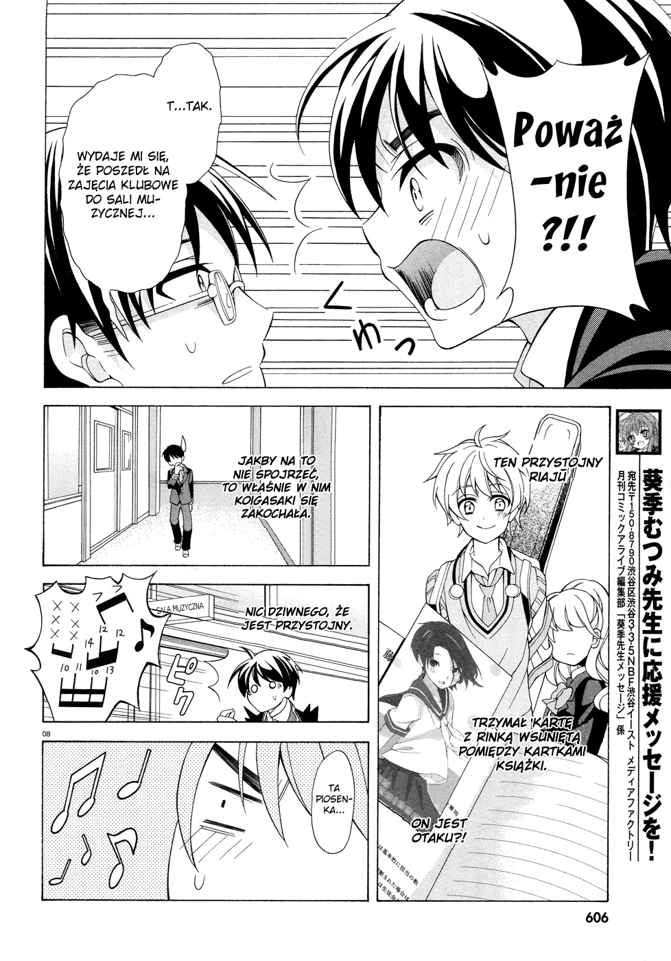 Omae o Otaku ni Shiteyaru kara, Ore o Riajuu ni Shitekure! Vol. 1 Ch. 2 第10页