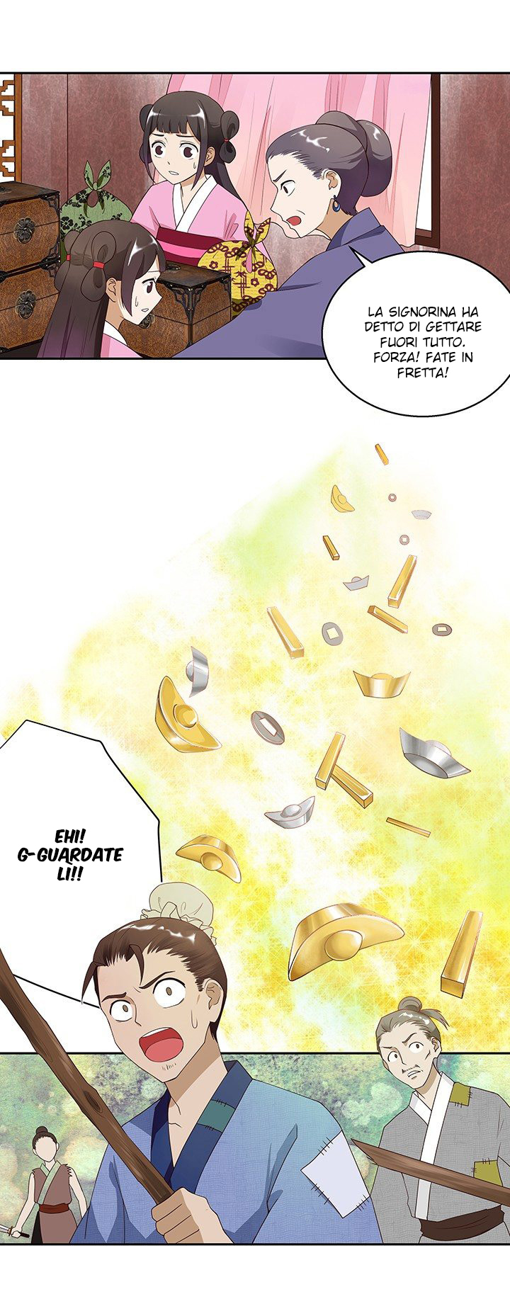 The Bloody Merchant Empress and the Cold Husband's Forceful Doting Ch. 3 第5页