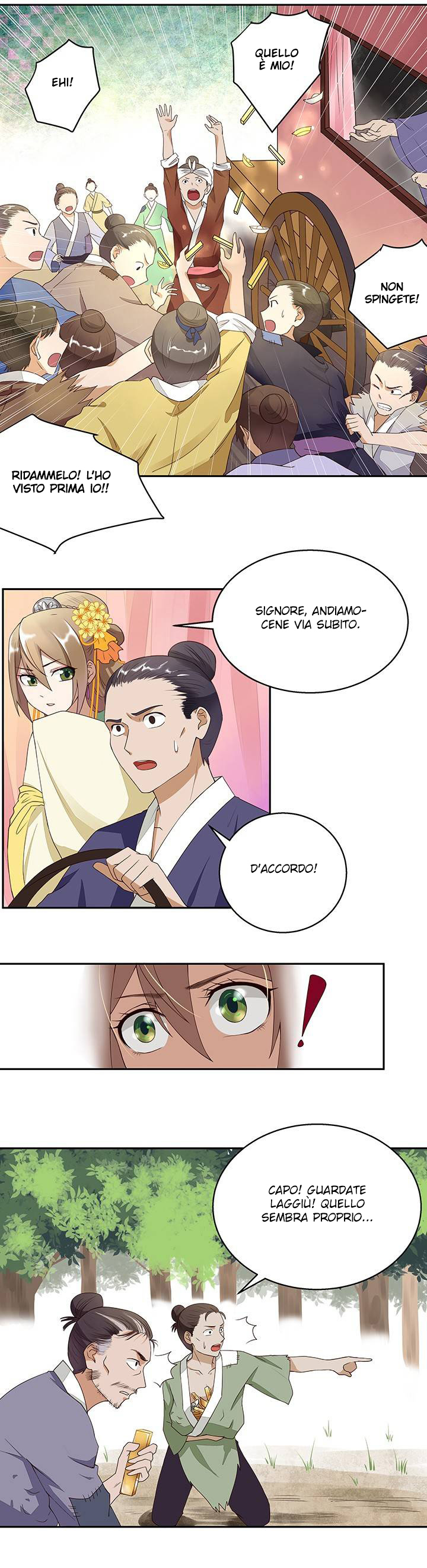 The Bloody Merchant Empress and the Cold Husband's Forceful Doting Ch. 3 第6页