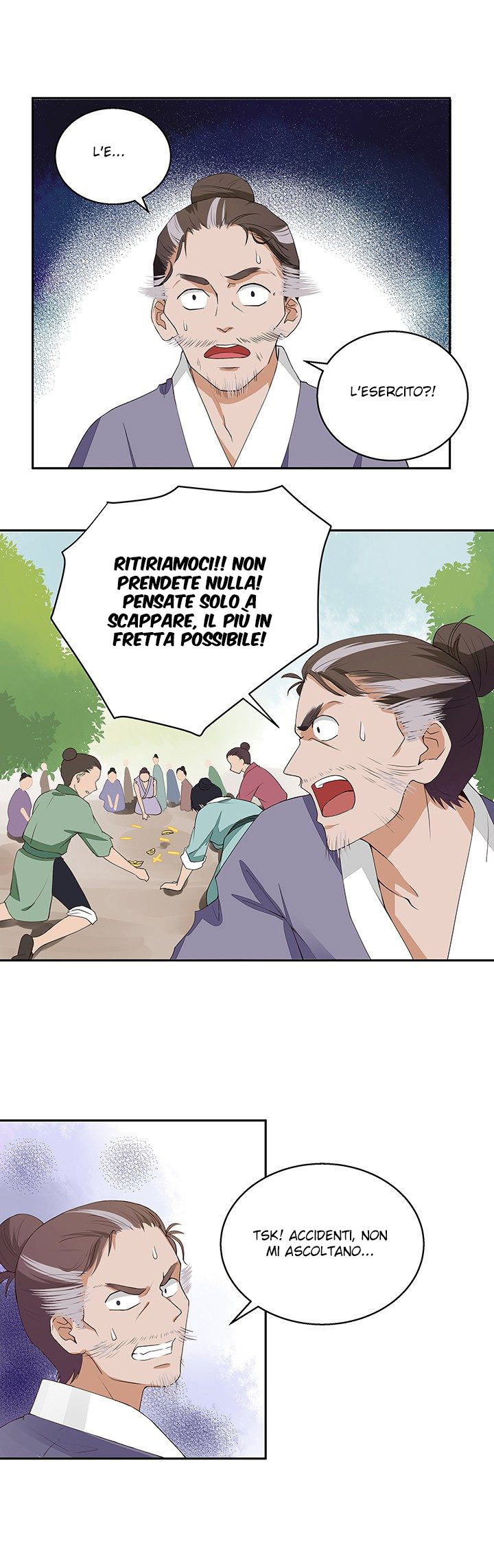 The Bloody Merchant Empress and the Cold Husband's Forceful Doting Ch. 3 第8页