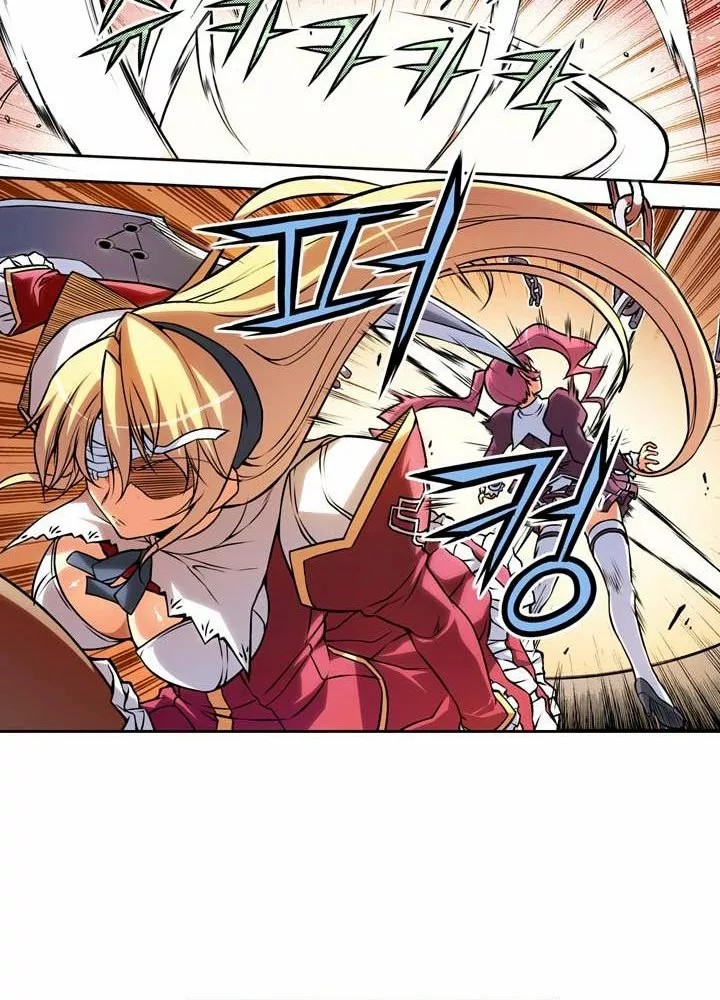 Freezing (Official Colored) Vol. 1 Ch. 2 第27页