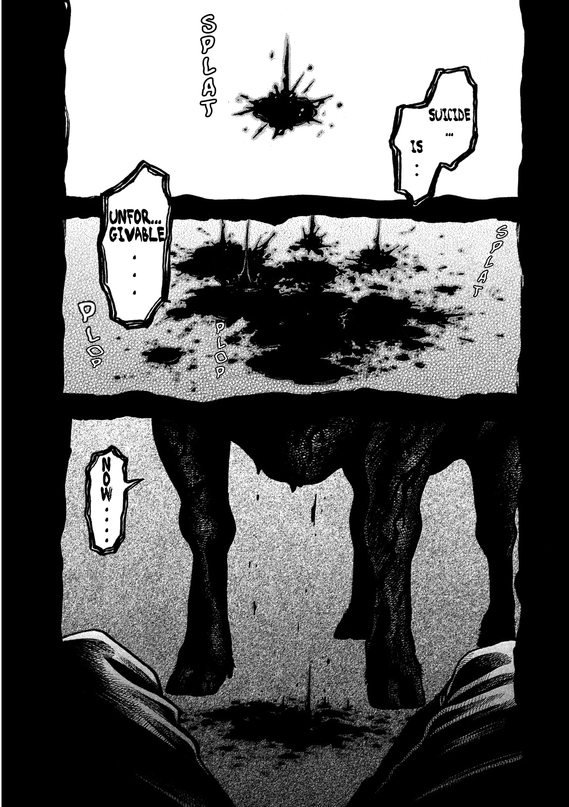 Like the Kudan Shiraishi Tatsumi < Part 1 > 第3页