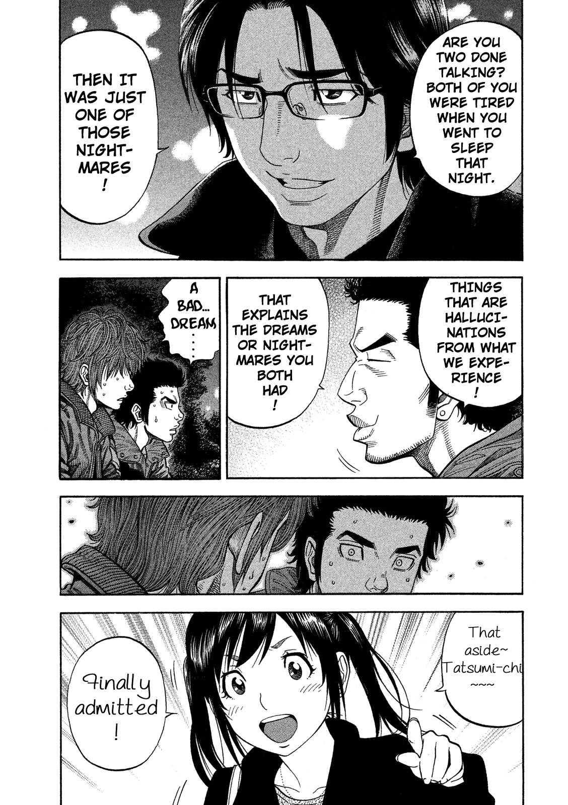Like the Kudan Shiraishi Tatsumi < Part 1 > 第28页