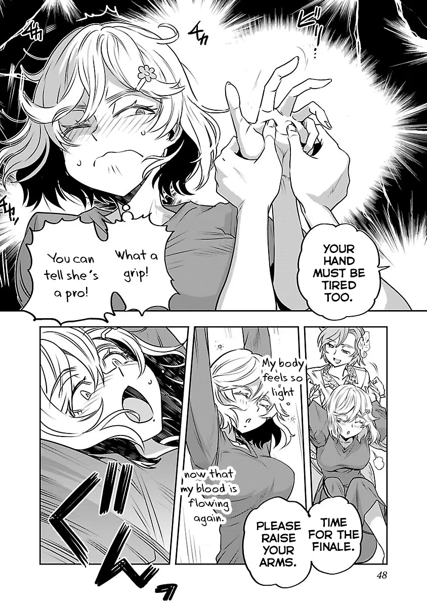 Haruka Reset Relaxing with a Thai Massage 第12页