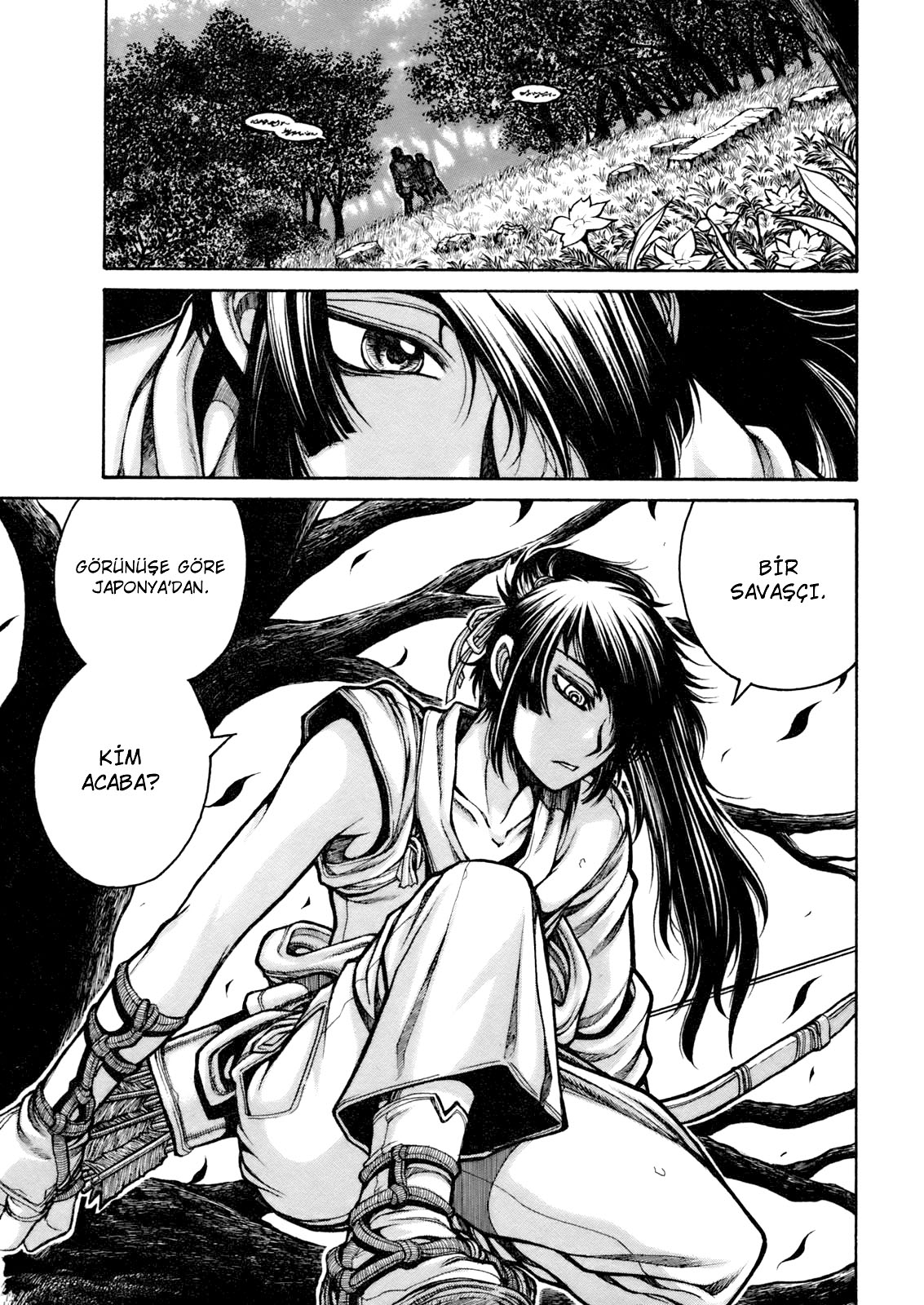Drifters Vol. 1 Ch. 2 第16页