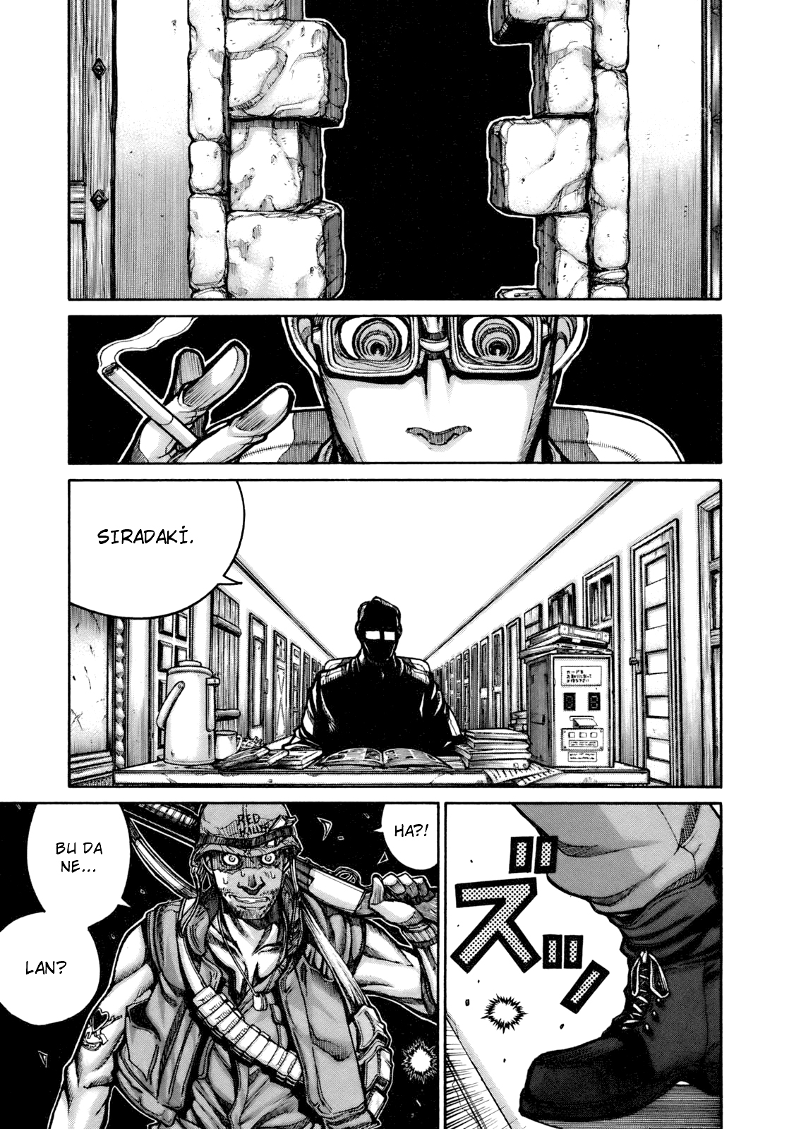 Drifters Vol. 1 Ch. 2 第7页