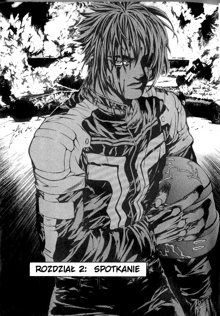 Zombie Hunter Vol. 1 Ch. 2 第1页
