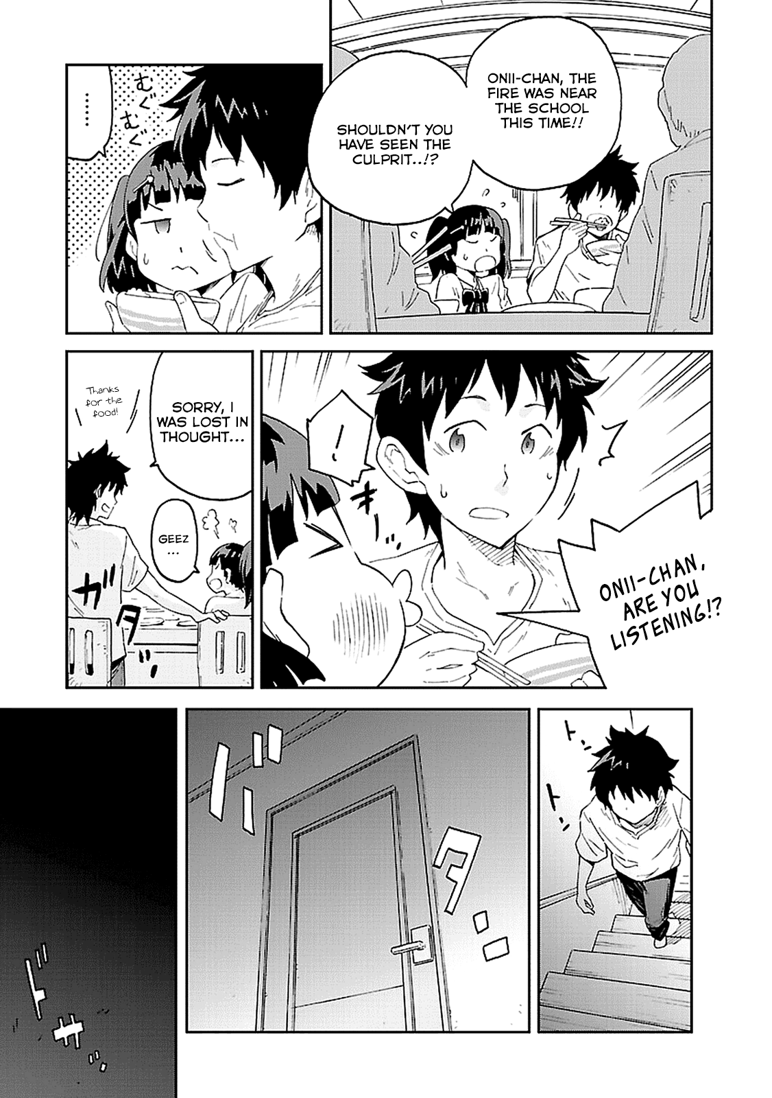 Haru no Houtai Shoujo Haru and Natsu 第24页