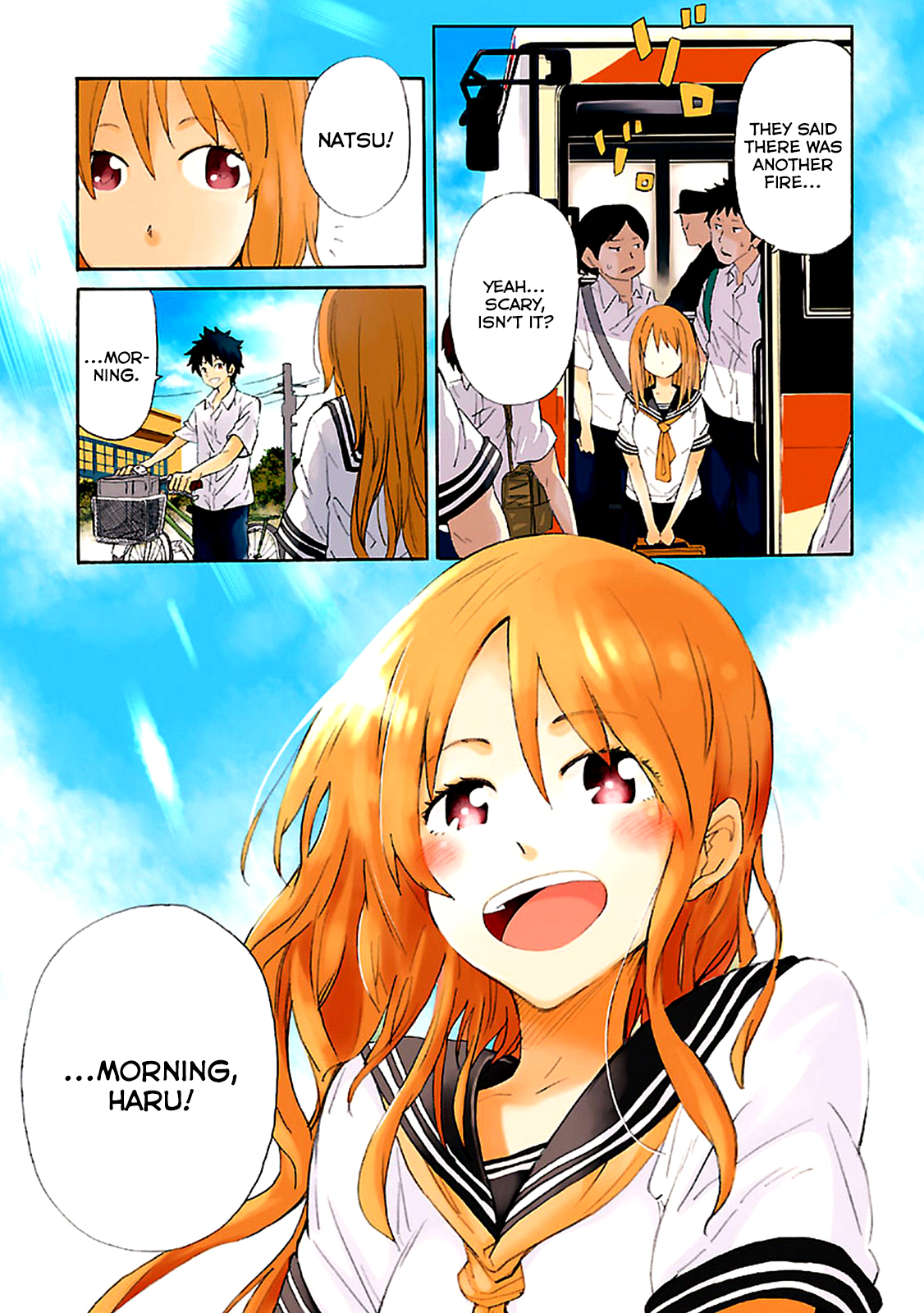 Haru no Houtai Shoujo 第4页